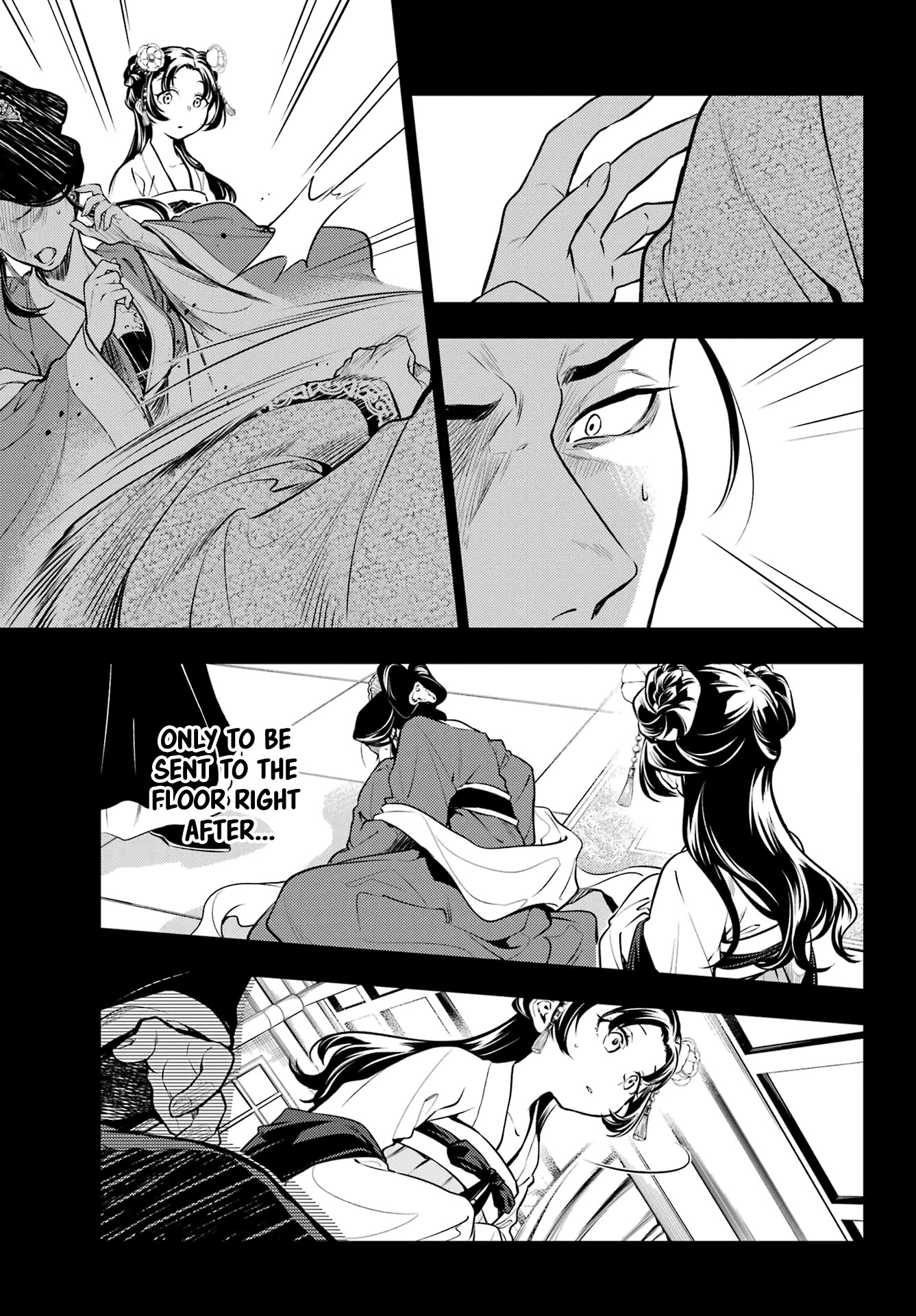Kusuriya no Hitorigoto Chapter 58 page 6 - Chapter 58: His Former Majesty (Part 3)