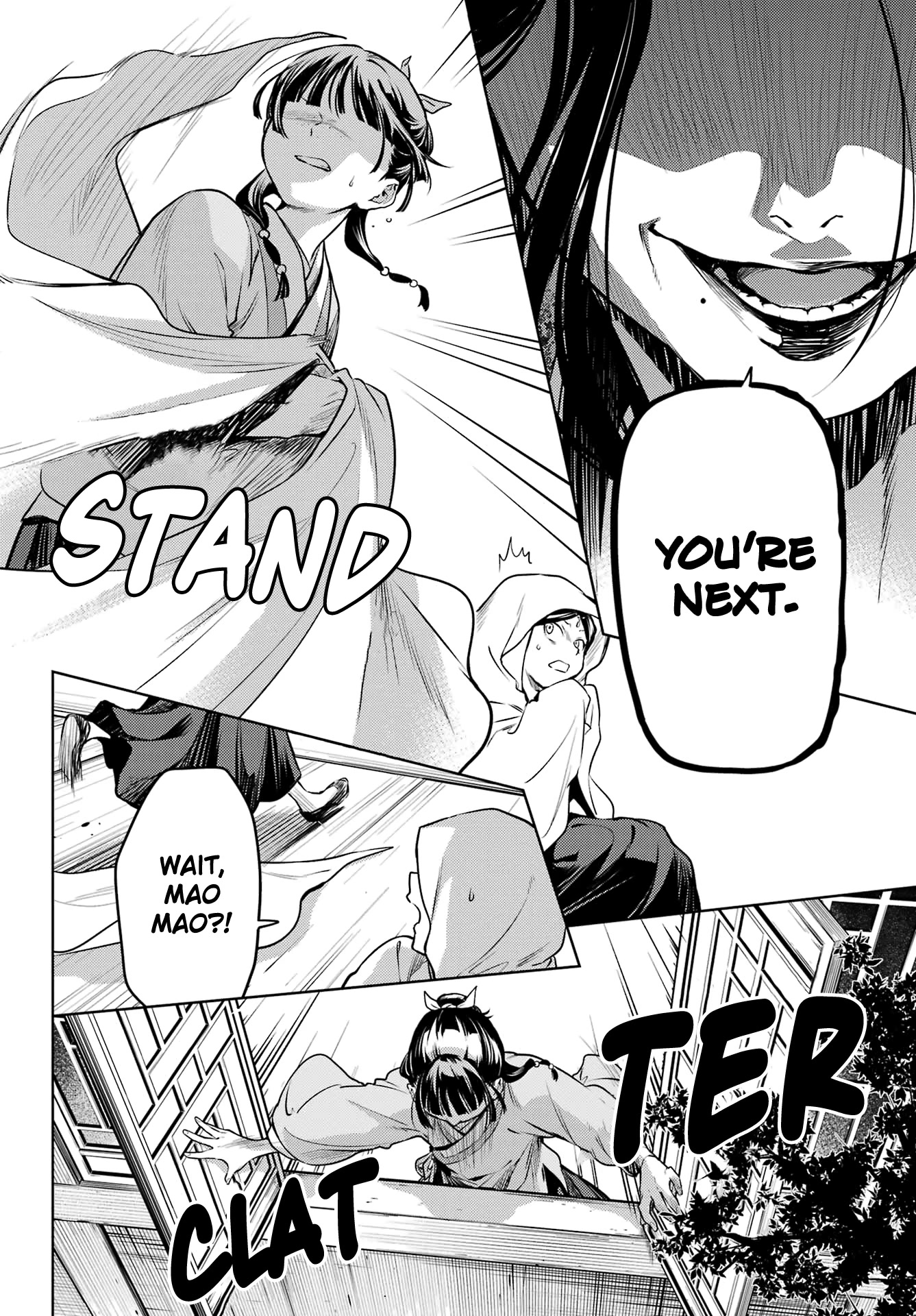 Kusuriya no Hitorigoto Chapter 59.2 page 12 - Chapter 59.2: Ghost Story (Part 2)
