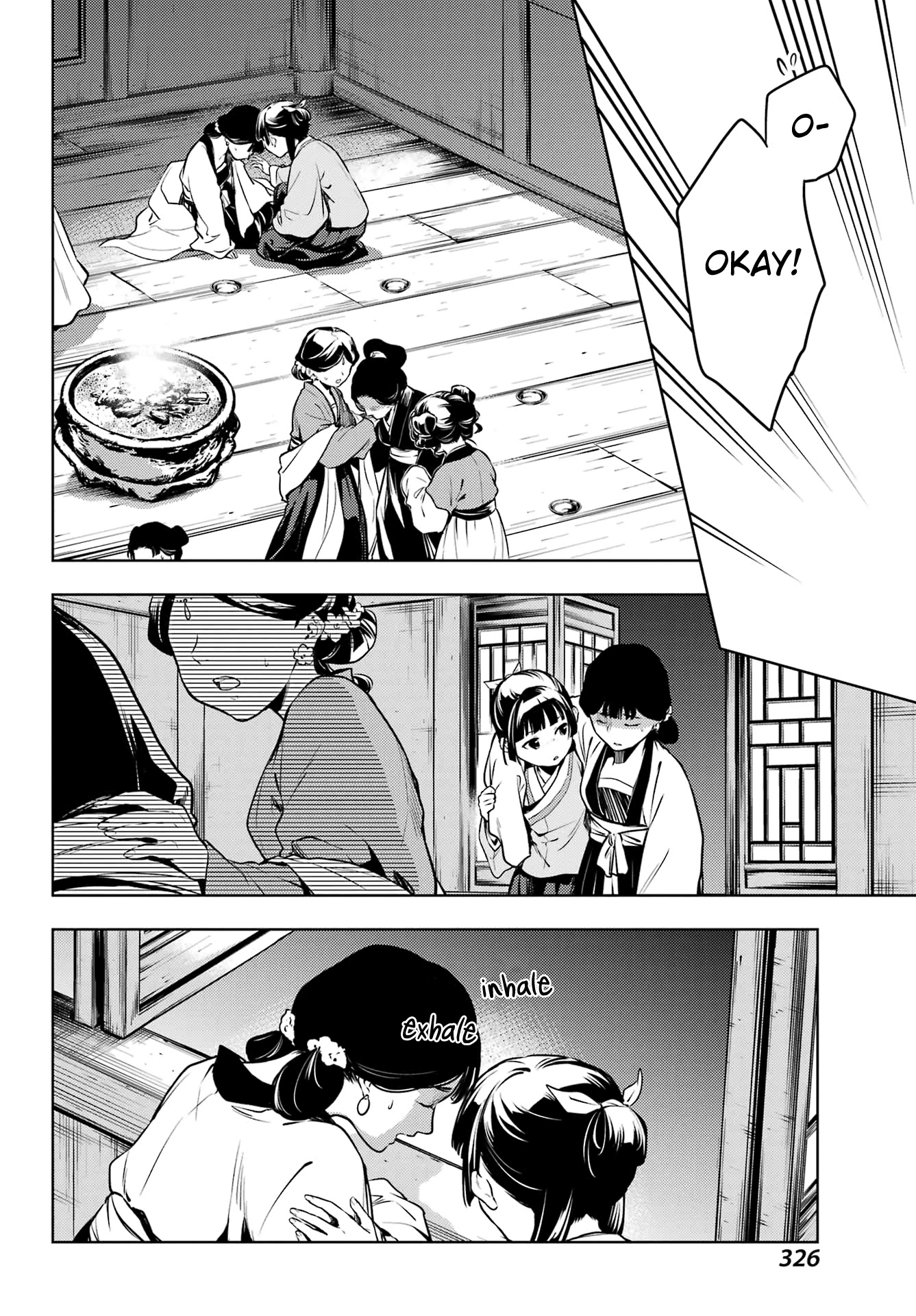 Kusuriya no Hitorigoto Chapter 59.2 page 14 - Chapter 59.2: Ghost Story (Part 2)