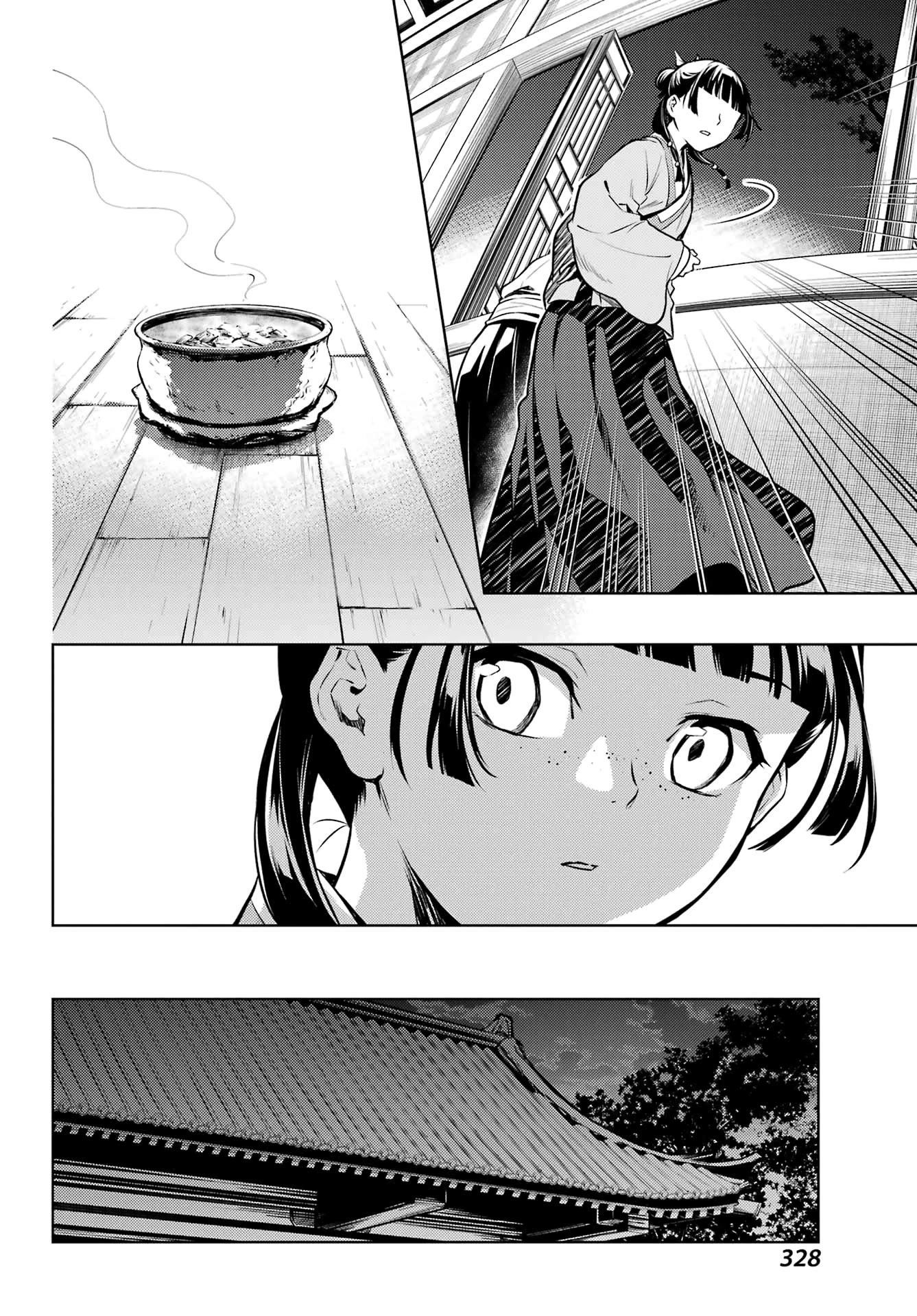 Kusuriya no Hitorigoto Chapter 59.2 page 16 - Chapter 59.2: Ghost Story (Part 2)