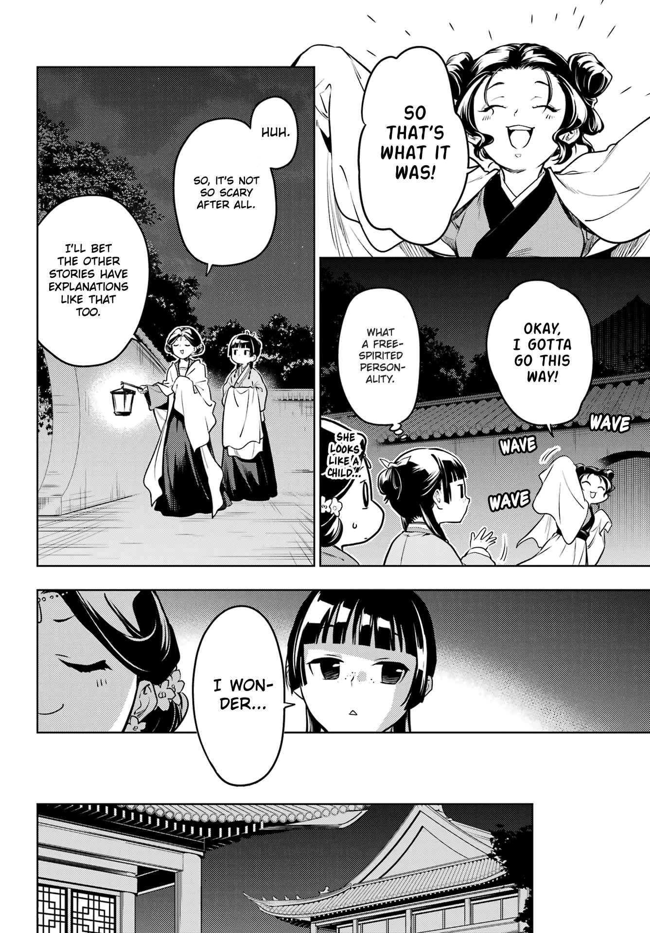 Kusuriya no Hitorigoto Chapter 59.2 page 20 - Chapter 59.2: Ghost Story (Part 2)