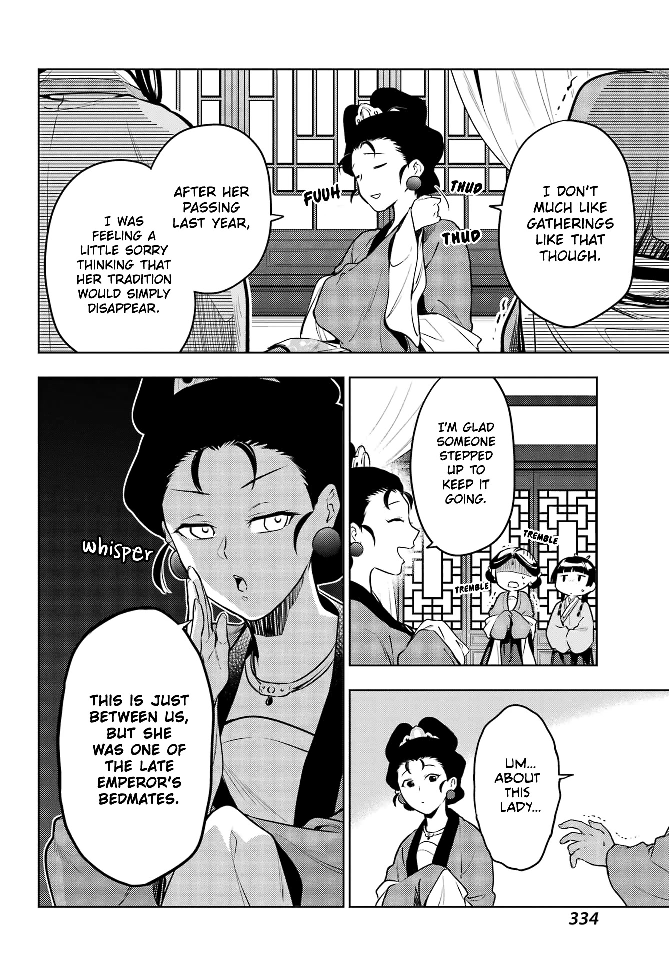Kusuriya no Hitorigoto Chapter 59.2 page 22 - Chapter 59.2: Ghost Story (Part 2)