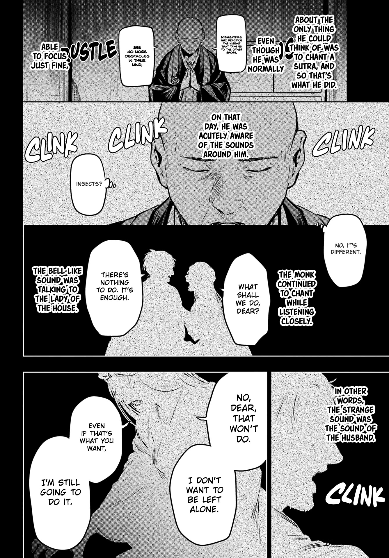 Kusuriya no Hitorigoto Chapter 59.2 page 3 - Chapter 59.2: Ghost Story (Part 2)