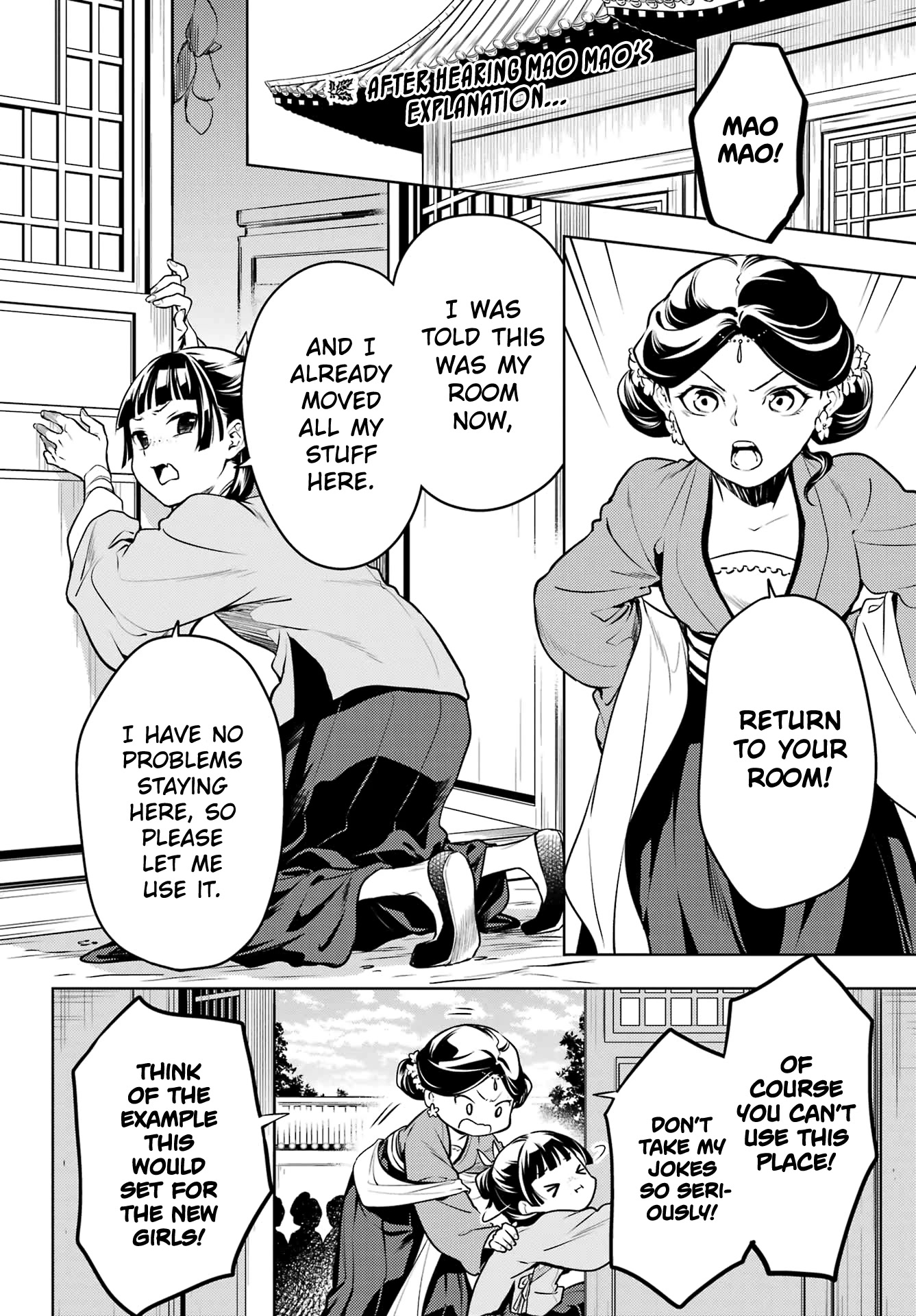 Kusuriya no Hitorigoto Chapter 59 page 2 - Chapter 59: Ghost Story (Part 1)