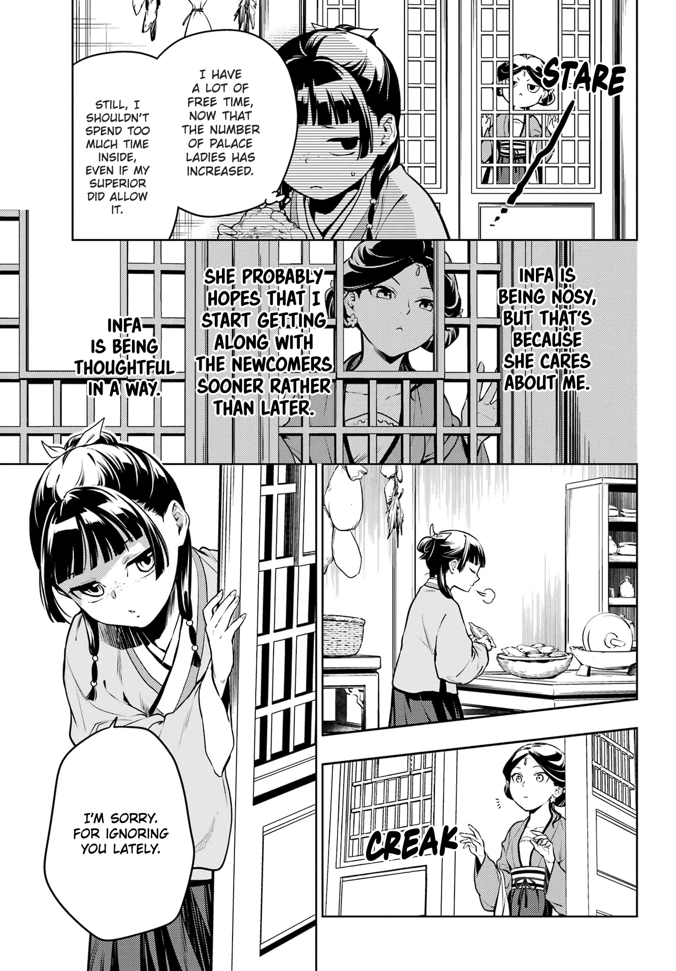 Kusuriya no Hitorigoto Chapter 59 page 5 - Chapter 59: Ghost Story (Part 1)