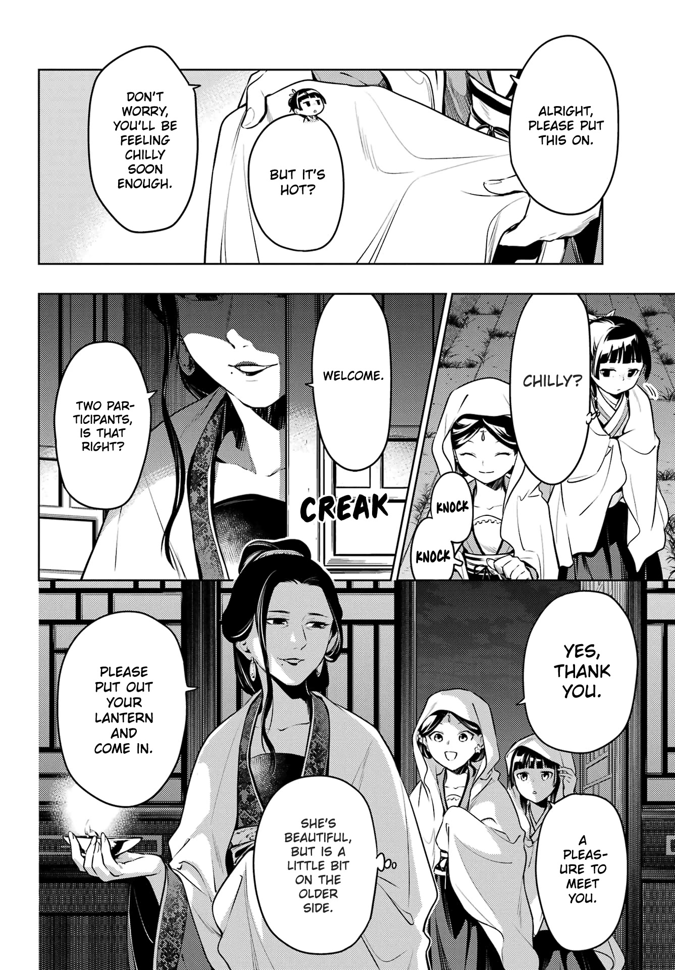 Kusuriya no Hitorigoto Chapter 59 page 8 - Chapter 59: Ghost Story (Part 1)