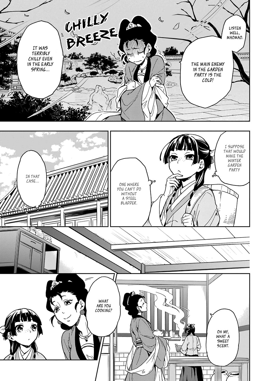 Kusuriya no Hitorigoto Chapter 6 page 13 - Chapter 6: GARDEN PARTY (PART 1)