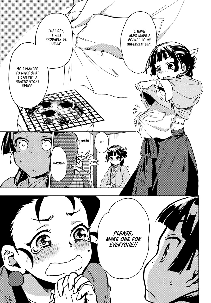 Kusuriya no Hitorigoto Chapter 6 page 15 - Chapter 6: GARDEN PARTY (PART 1)