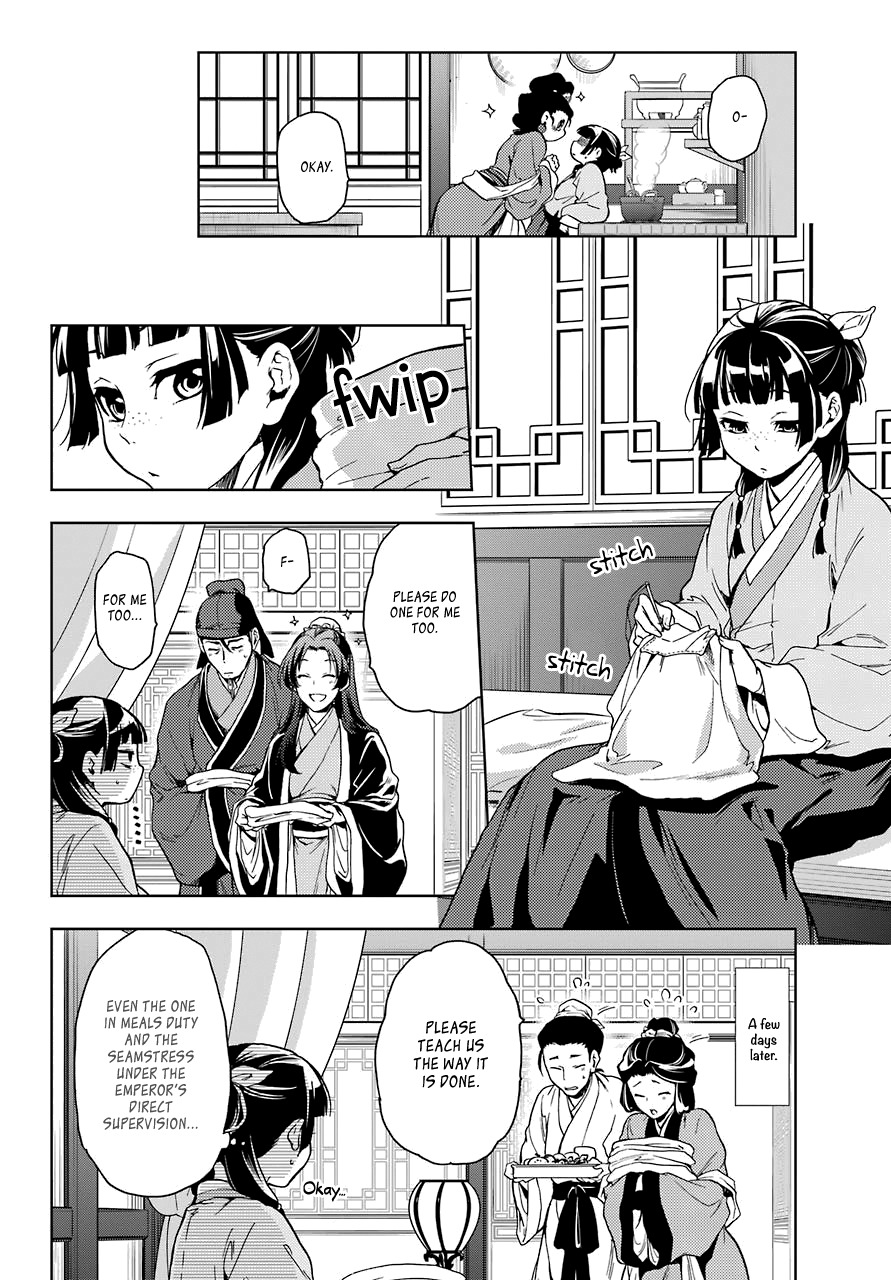 Kusuriya no Hitorigoto Chapter 6 page 16 - Chapter 6: GARDEN PARTY (PART 1)
