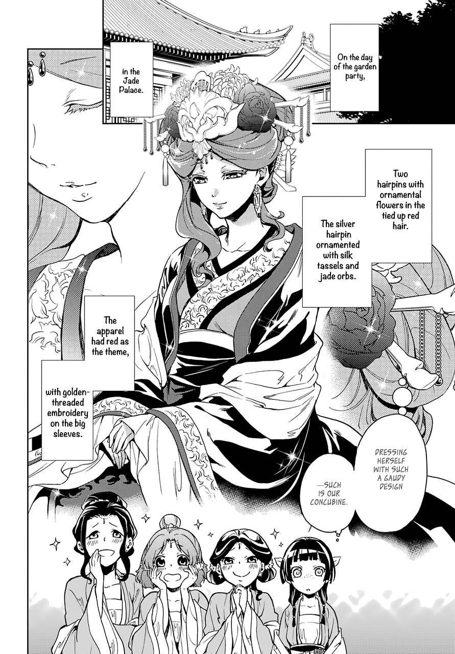 Kusuriya no Hitorigoto Chapter 6 page 18 - Chapter 6: GARDEN PARTY (PART 1)