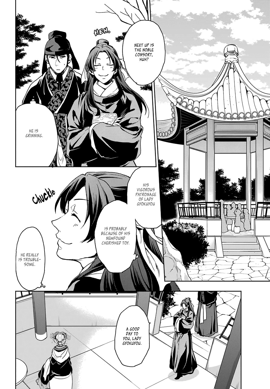 Kusuriya no Hitorigoto Chapter 6 page 24 - Chapter 6: GARDEN PARTY (PART 1)