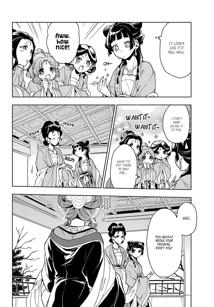 Kusuriya no Hitorigoto Chapter 6 page 36 - Chapter 6: GARDEN PARTY (PART 1)