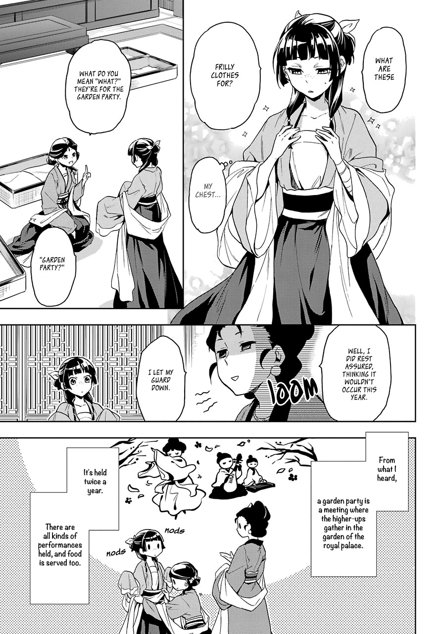 Kusuriya no Hitorigoto Chapter 6 page 7 - Chapter 6: GARDEN PARTY (PART 1)