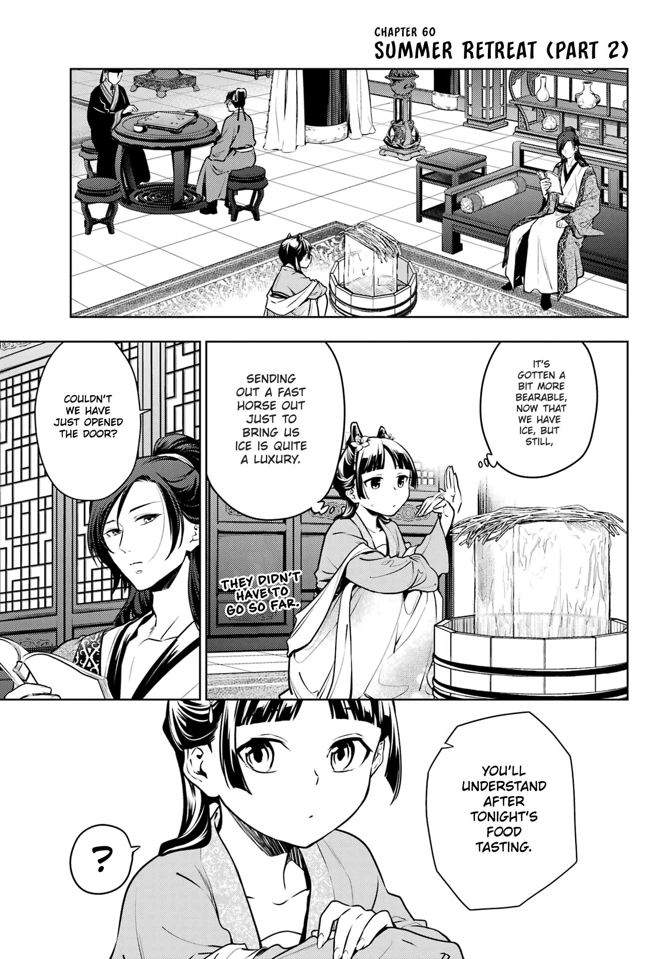 Kusuriya no Hitorigoto Chapter 60.2 page 1 - Chapter 60.2: Summer Retreat (Part 2)