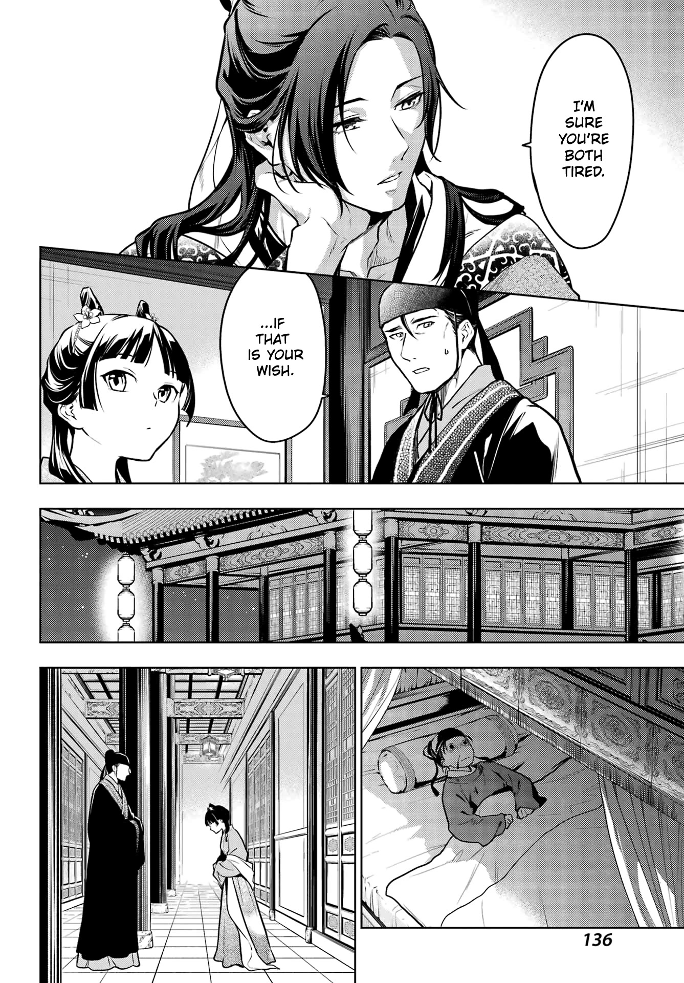Kusuriya no Hitorigoto Chapter 60.2 page 12 - Chapter 60.2: Summer Retreat (Part 2)