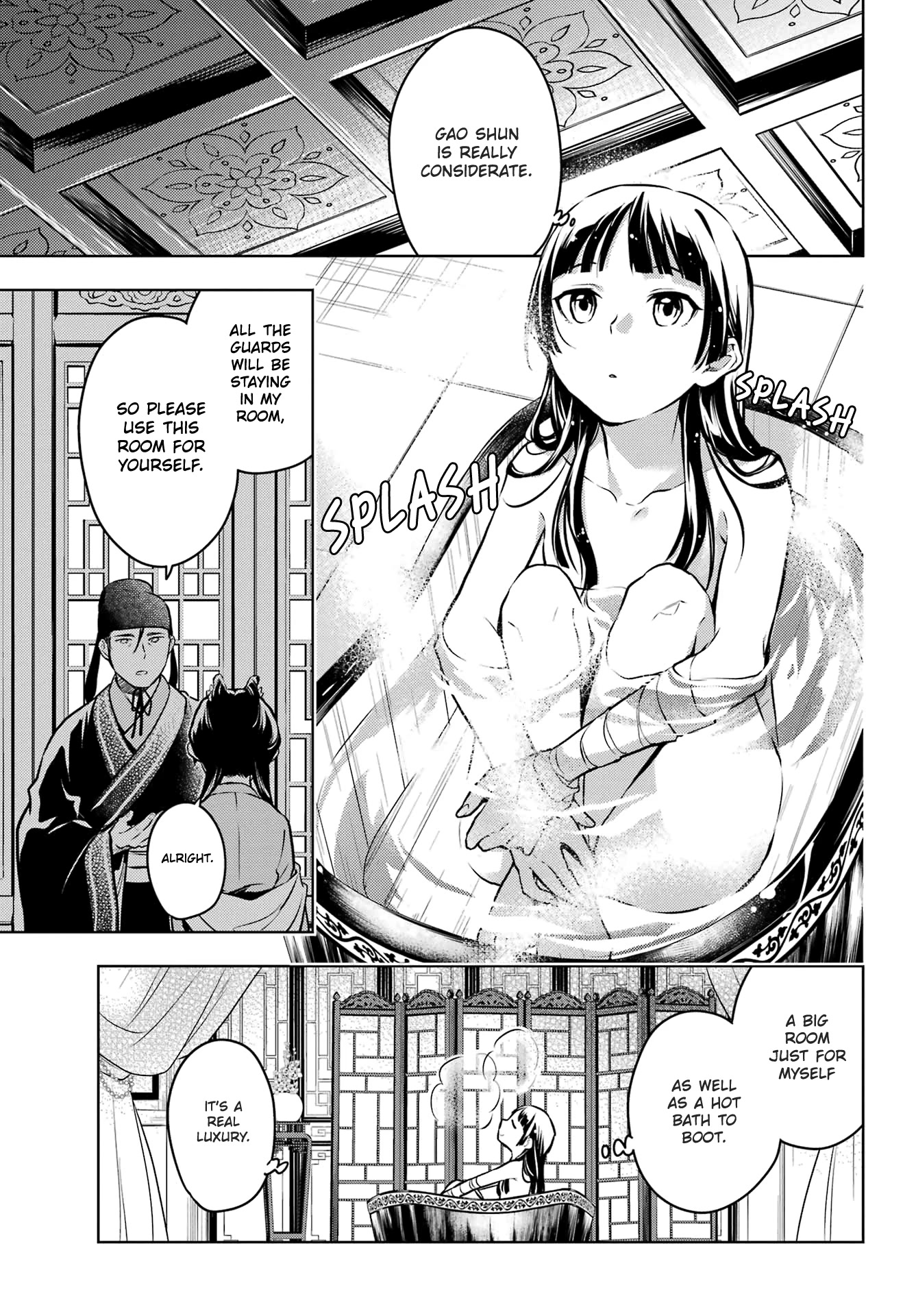 Kusuriya no Hitorigoto Chapter 60.2 page 13 - Chapter 60.2: Summer Retreat (Part 2)