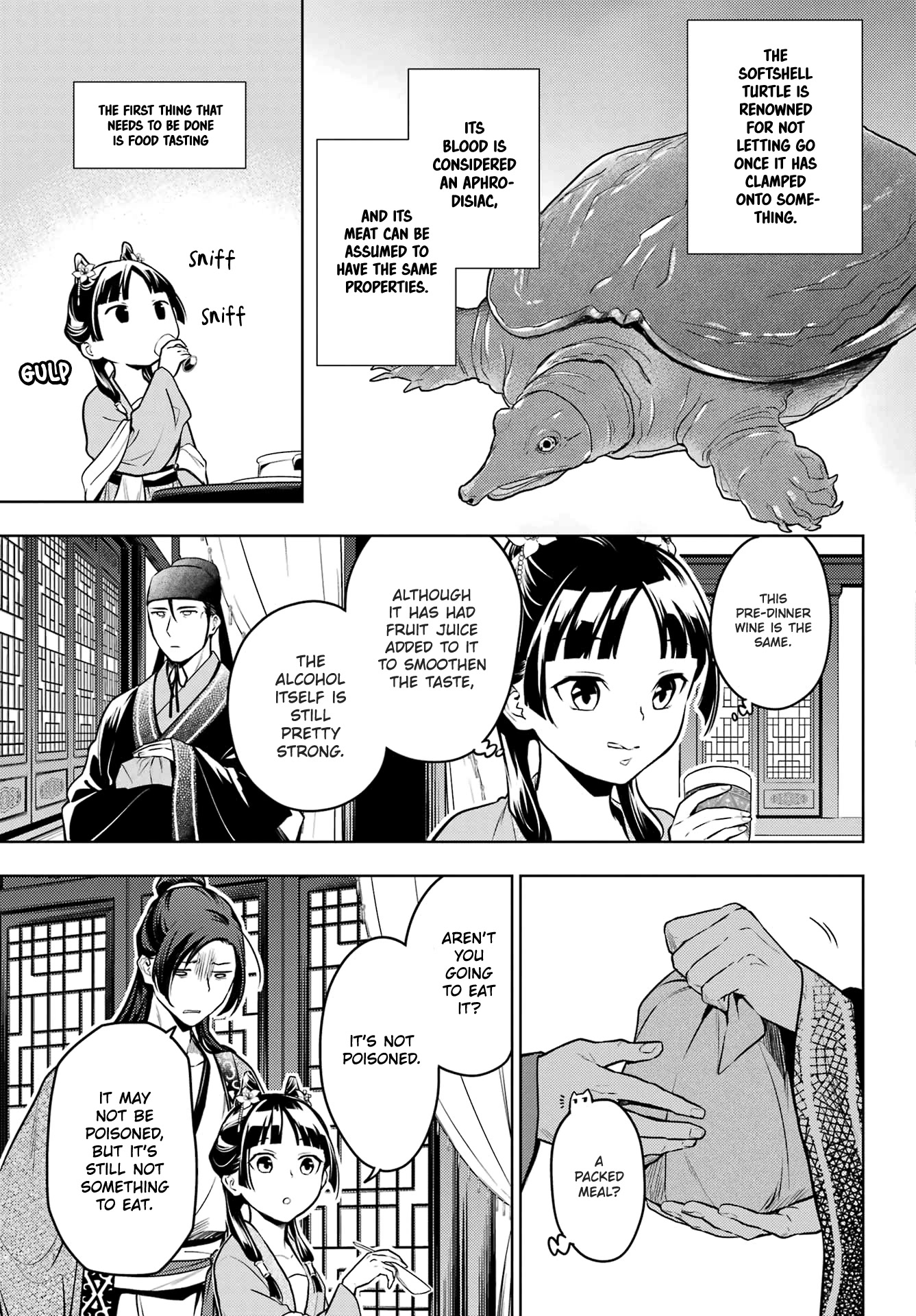 Kusuriya no Hitorigoto Chapter 60.2 page 3 - Chapter 60.2: Summer Retreat (Part 2)