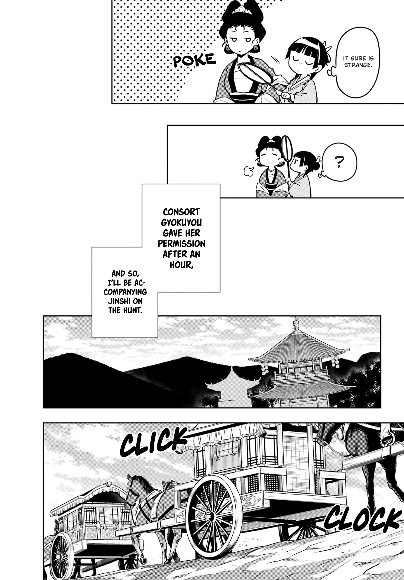 Kusuriya no Hitorigoto Chapter 60 page 10 - Chapter 60: Summer Retreat