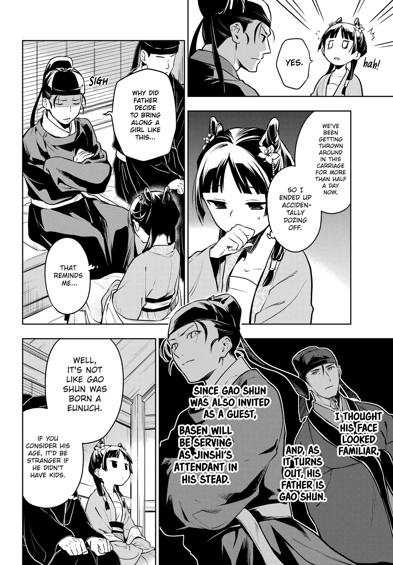 Kusuriya no Hitorigoto Chapter 60 page 13 - Chapter 60: Summer Retreat