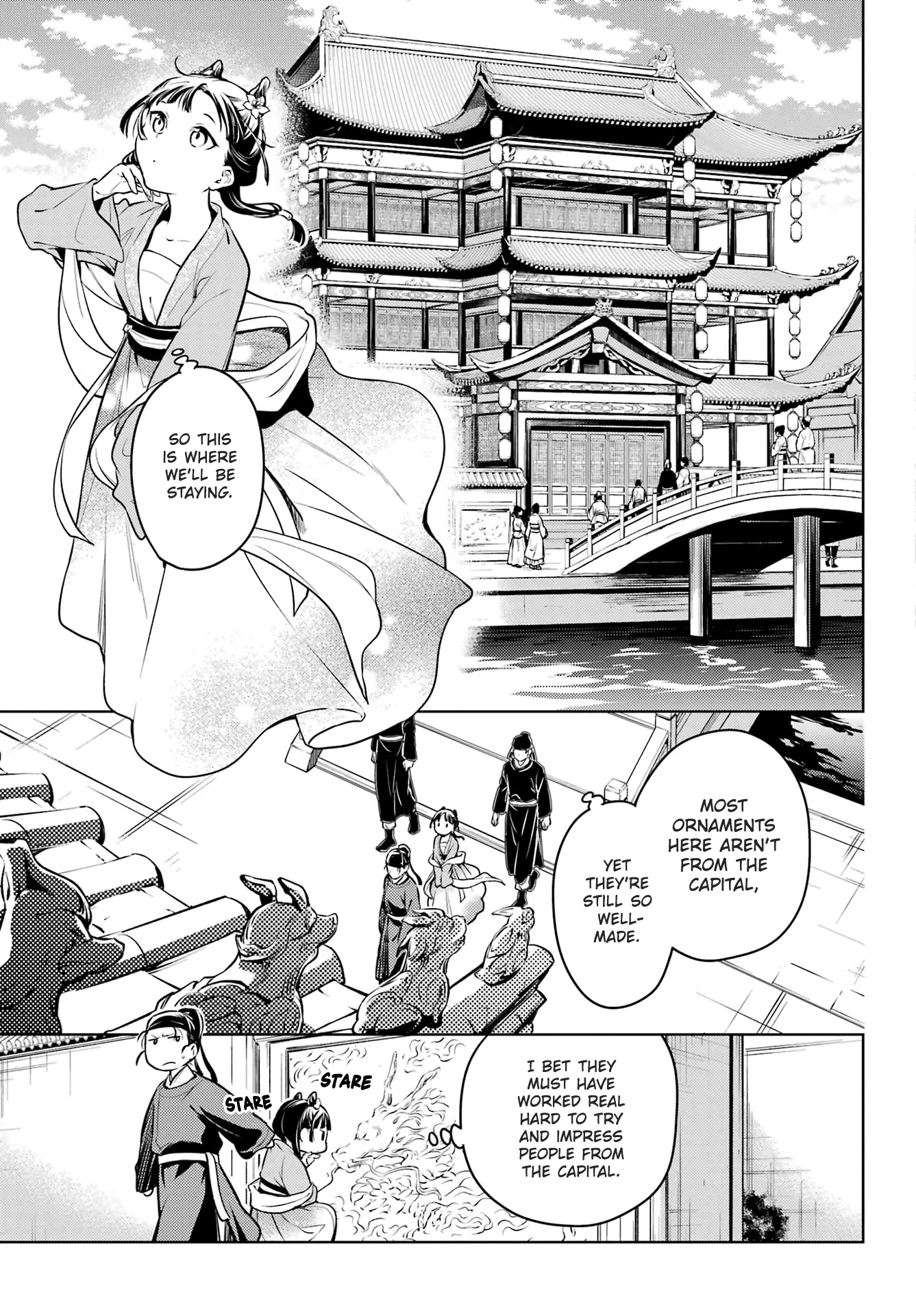 Kusuriya no Hitorigoto Chapter 60 page 16 - Chapter 60: Summer Retreat
