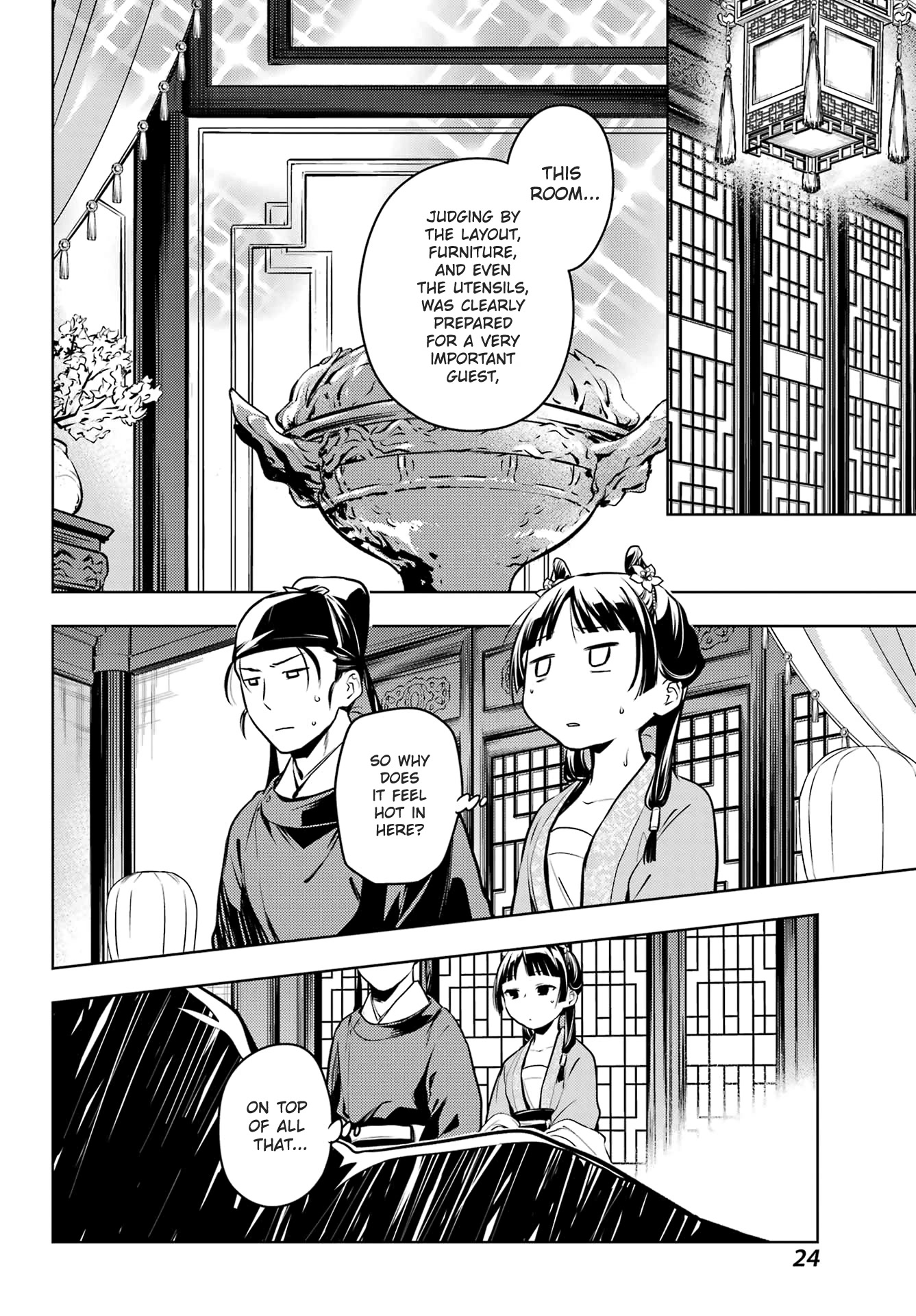 Kusuriya no Hitorigoto Chapter 60 page 17 - Chapter 60: Summer Retreat