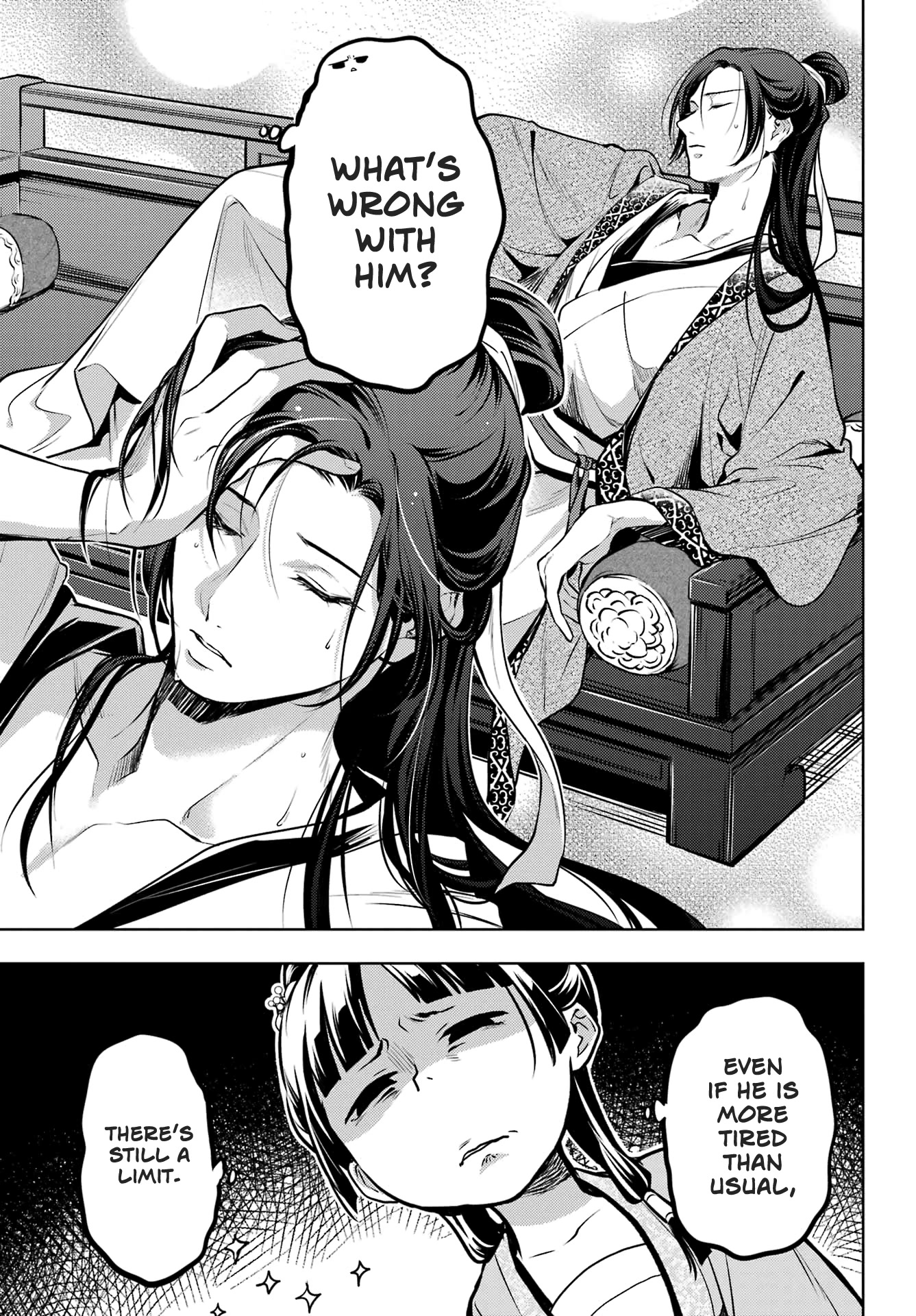 Kusuriya no Hitorigoto Chapter 60 page 18 - Chapter 60: Summer Retreat
