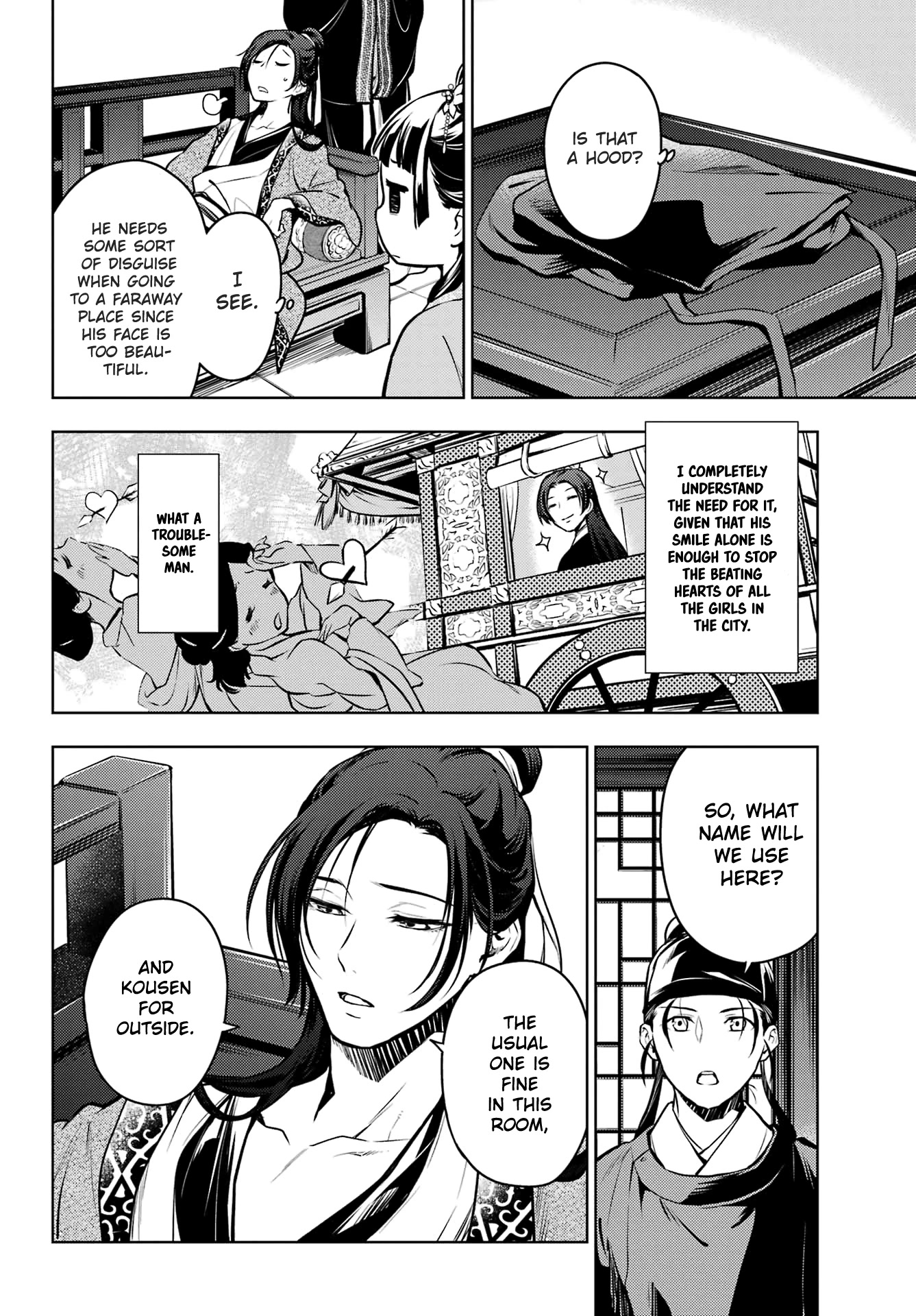 Kusuriya no Hitorigoto Chapter 60 page 19 - Chapter 60: Summer Retreat