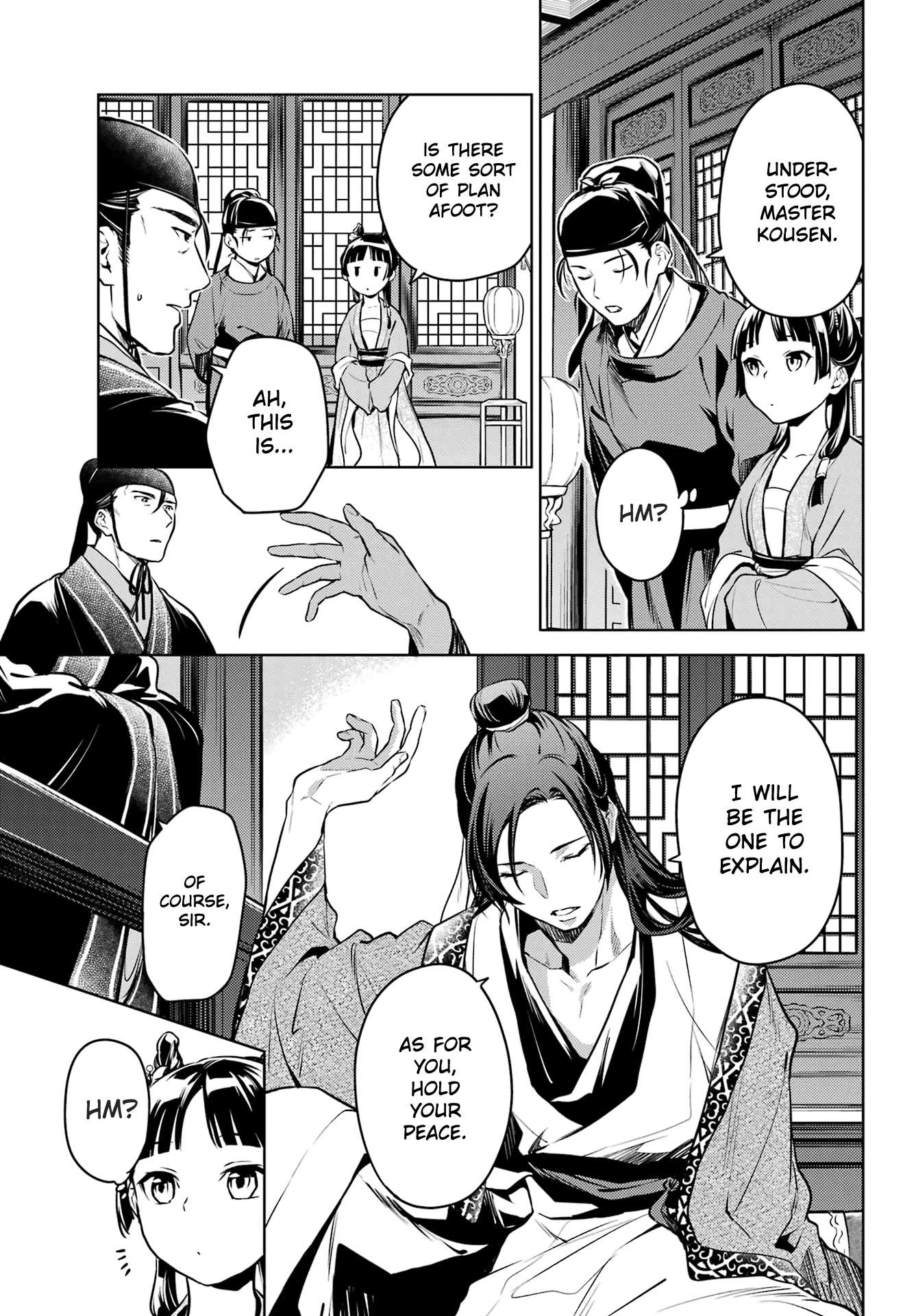 Kusuriya no Hitorigoto Chapter 60 page 20 - Chapter 60: Summer Retreat