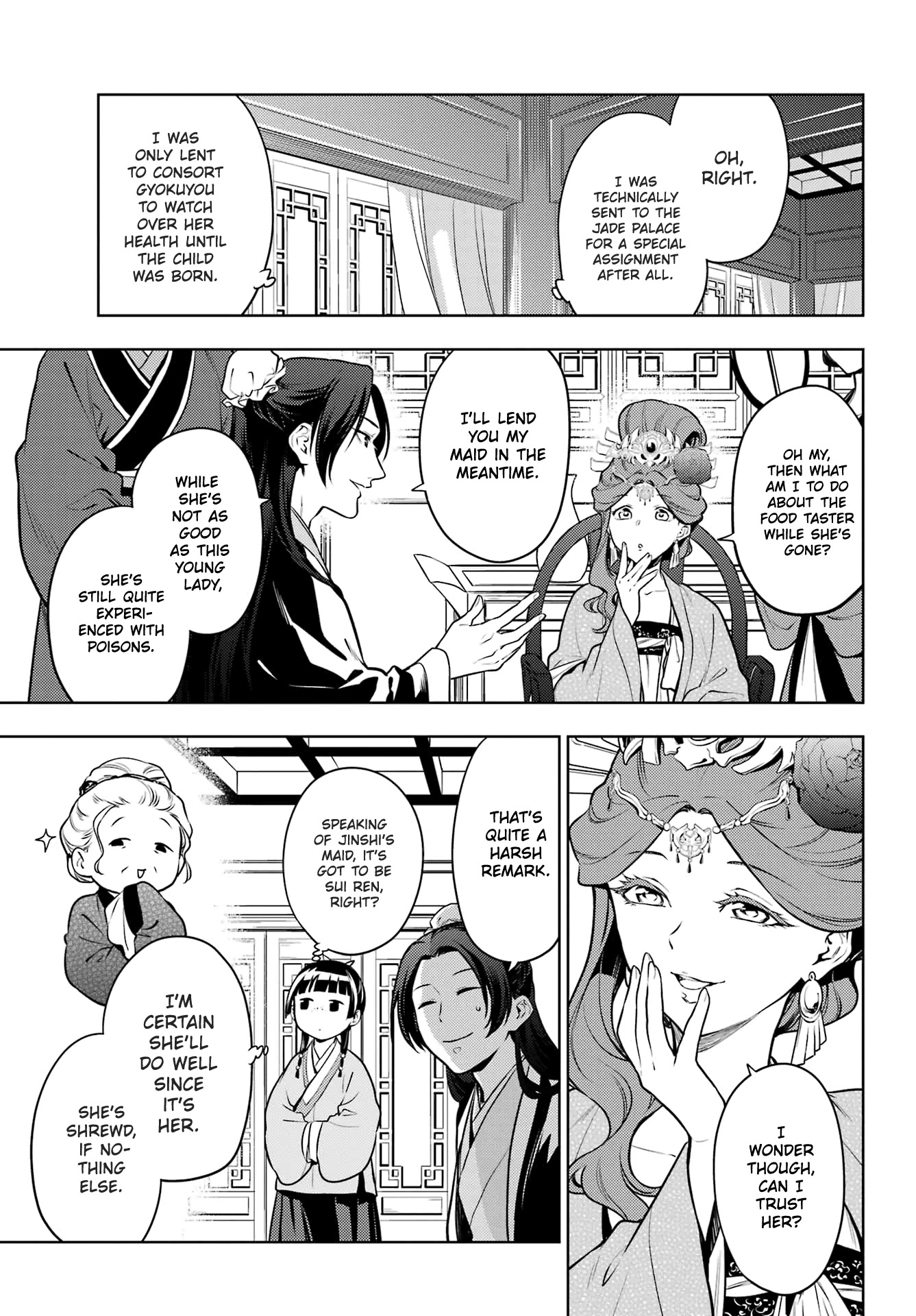 Kusuriya no Hitorigoto Chapter 60 page 4 - Chapter 60: Summer Retreat