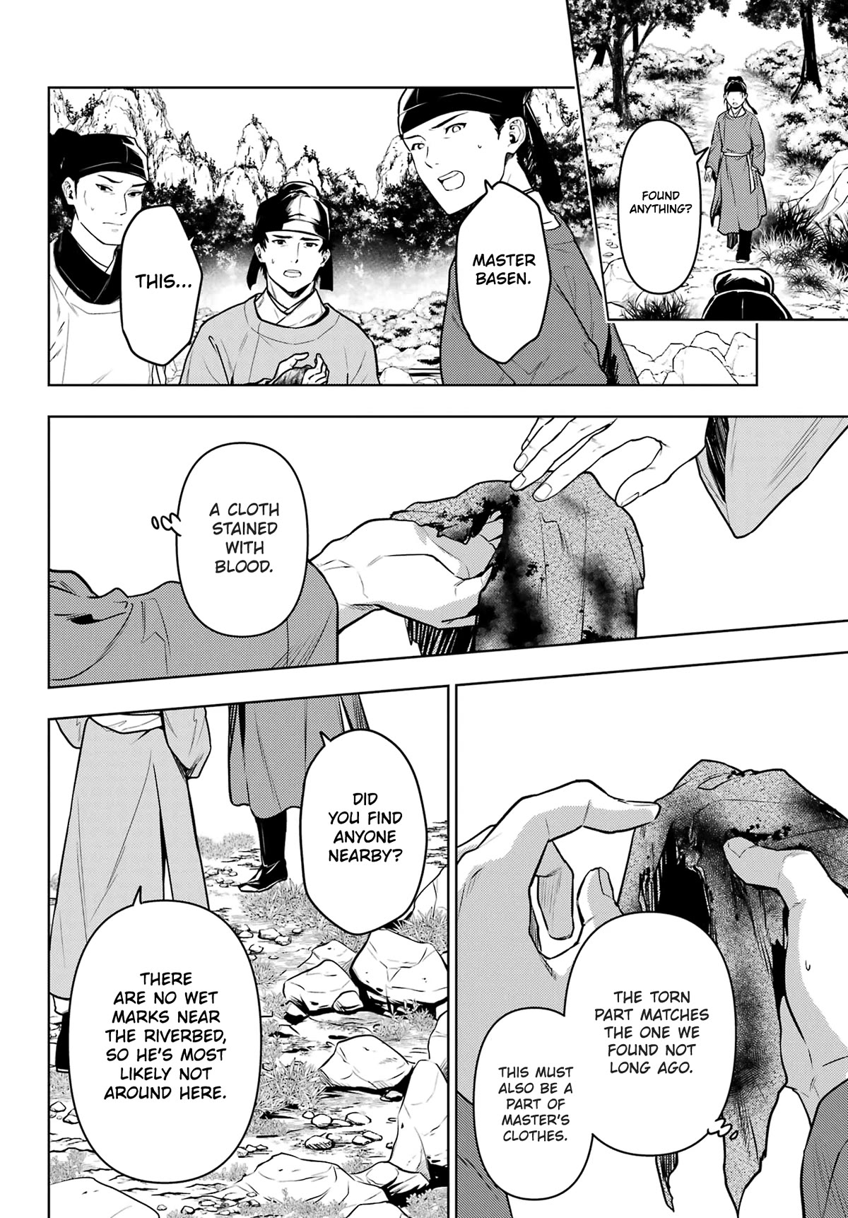 Kusuriya no Hitorigoto Chapter 62 page 12 - Chapter 62: The Hunt (Part 2)
