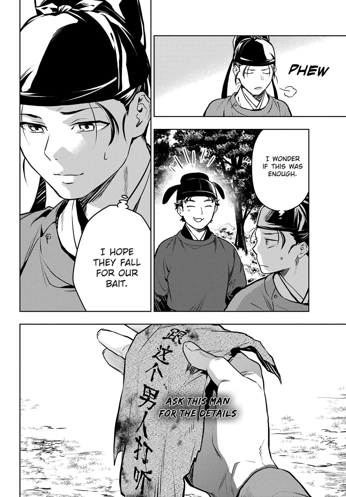 Kusuriya no Hitorigoto Chapter 62 page 18 - Chapter 62: The Hunt (Part 2)