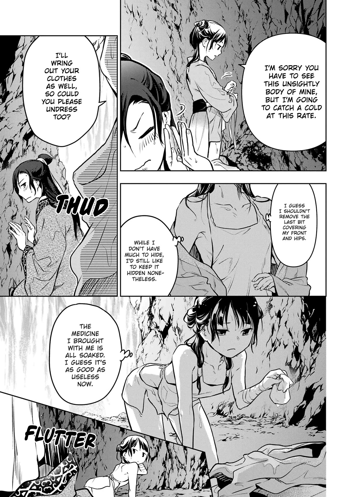 Kusuriya no Hitorigoto Chapter 62 page 23 - Chapter 62: The Hunt (Part 2)