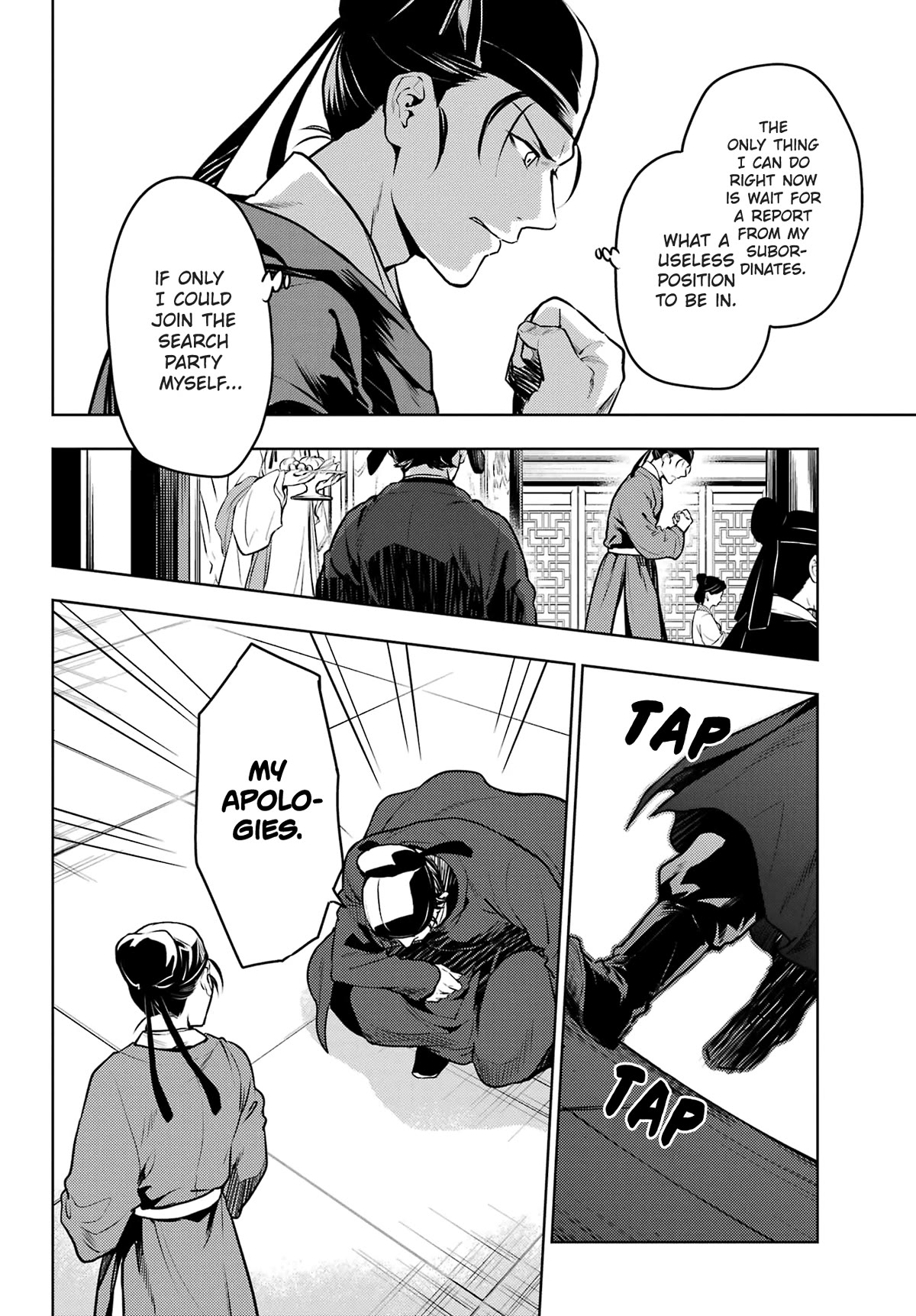 Kusuriya no Hitorigoto Chapter 62 page 4 - Chapter 62: The Hunt (Part 2)