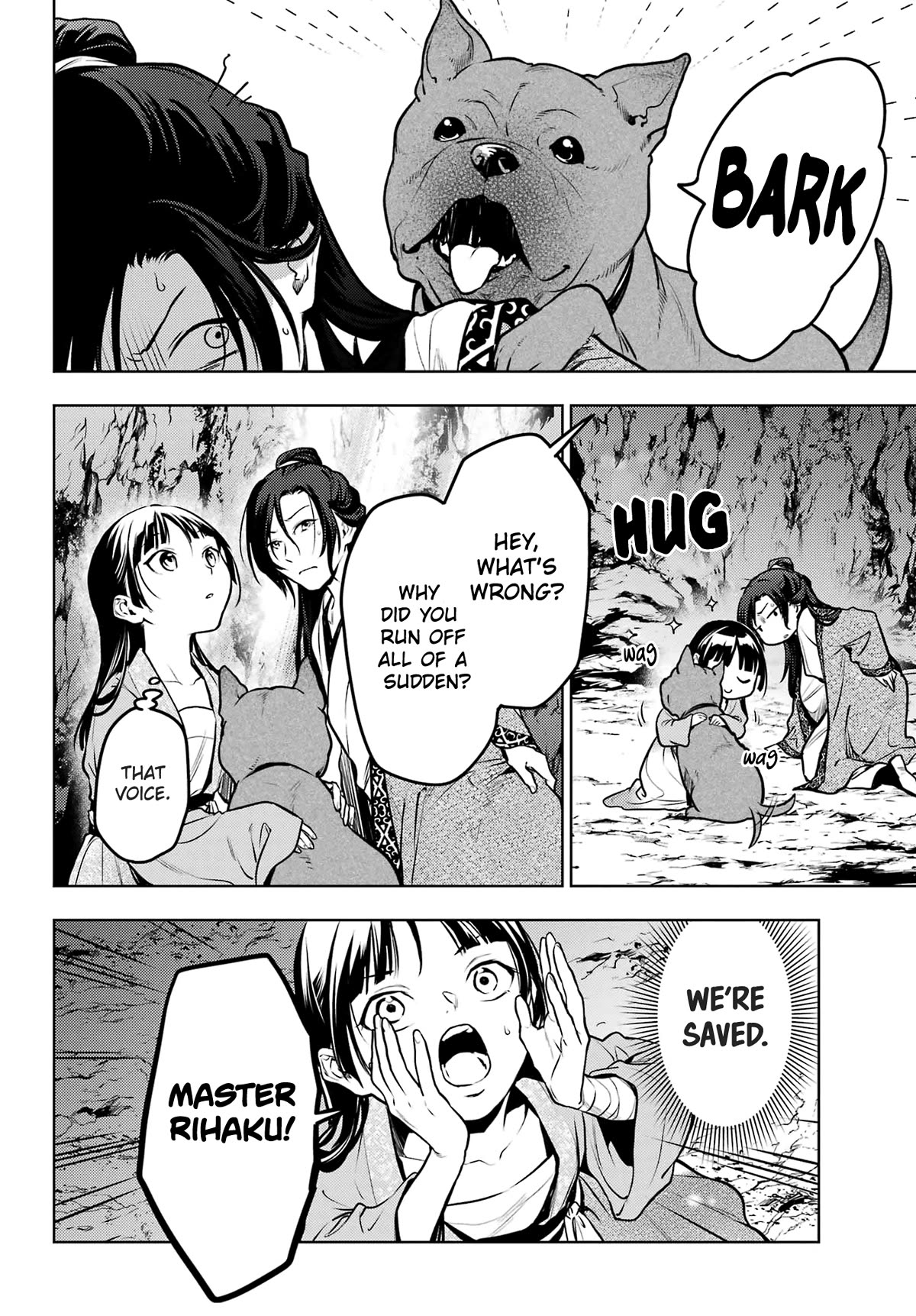 Kusuriya no Hitorigoto Chapter 63.2 page 5 - Chapter 63.2: The Hunt (Part 4)