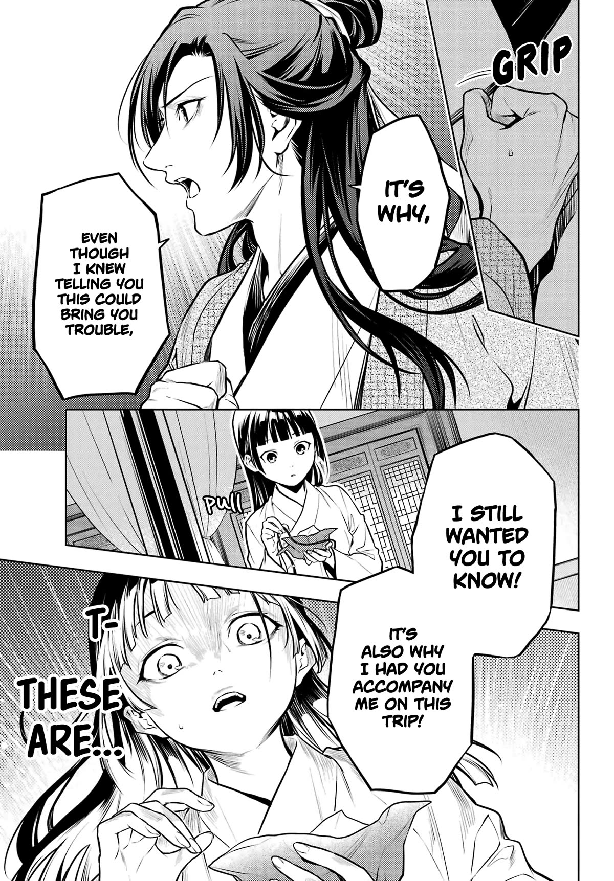 Kusuriya no Hitorigoto Chapter 64 page 12 - Chapter 64: The Masked Gentleman