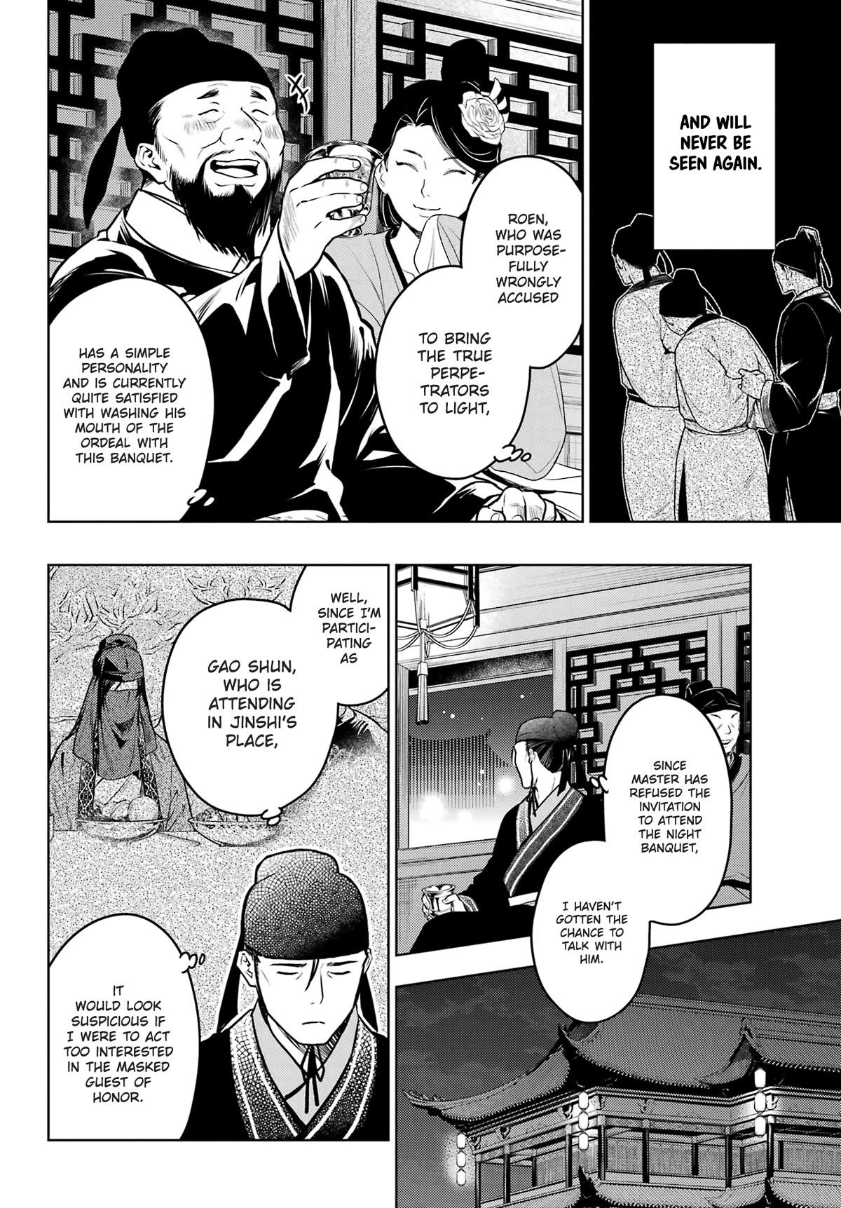 Kusuriya no Hitorigoto Chapter 64 page 19 - Chapter 64: The Masked Gentleman