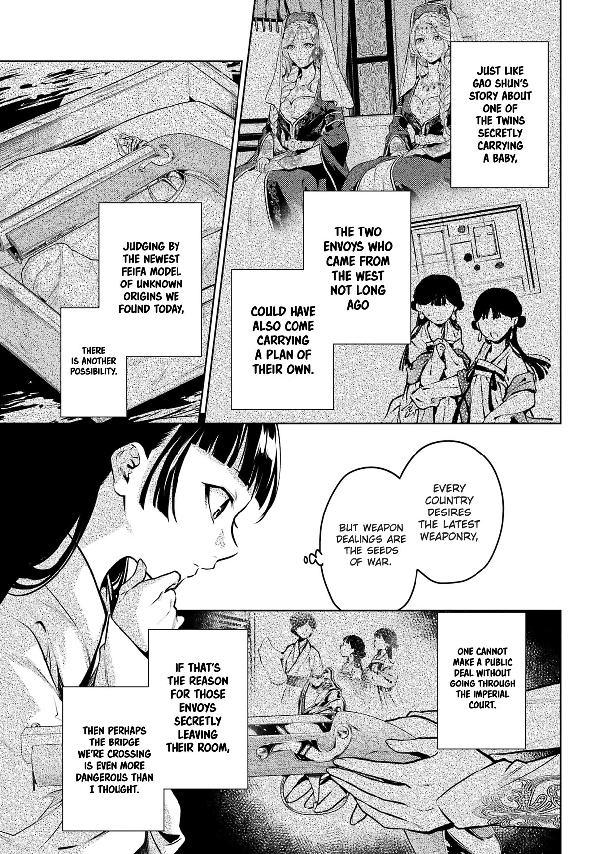 Kusuriya no Hitorigoto Chapter 64 page 2 - Chapter 64: The Masked Gentleman