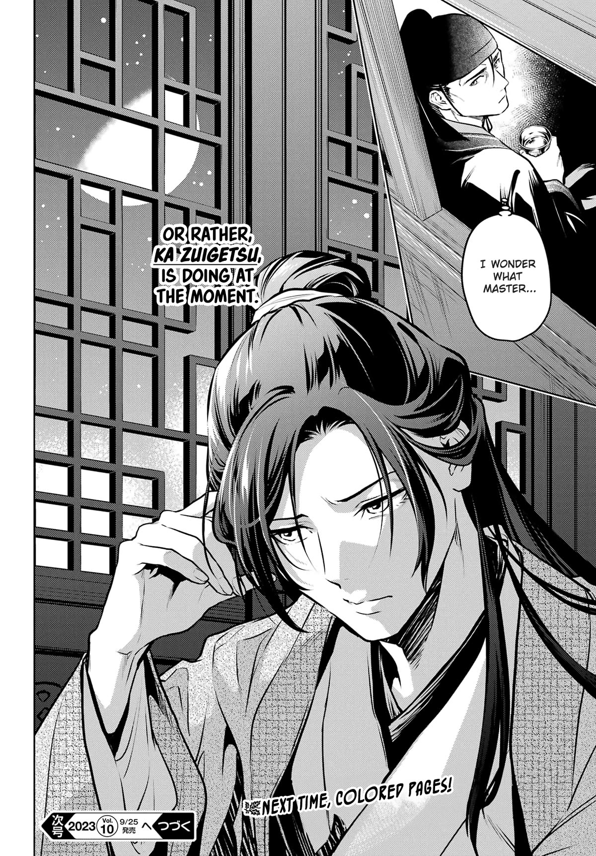 Kusuriya no Hitorigoto Chapter 64 page 29 - Chapter 64: The Masked Gentleman