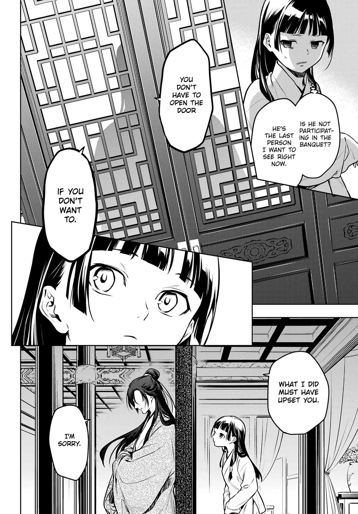 Kusuriya no Hitorigoto Chapter 64 page 5 - Chapter 64: The Masked Gentleman