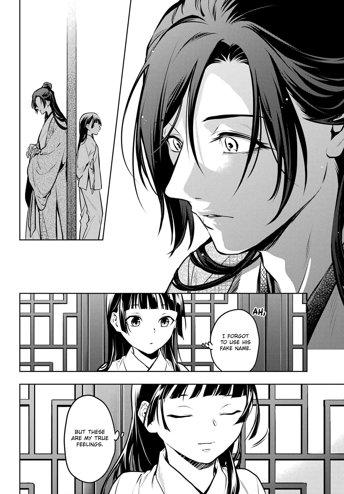 Kusuriya no Hitorigoto Chapter 64 page 9 - Chapter 64: The Masked Gentleman