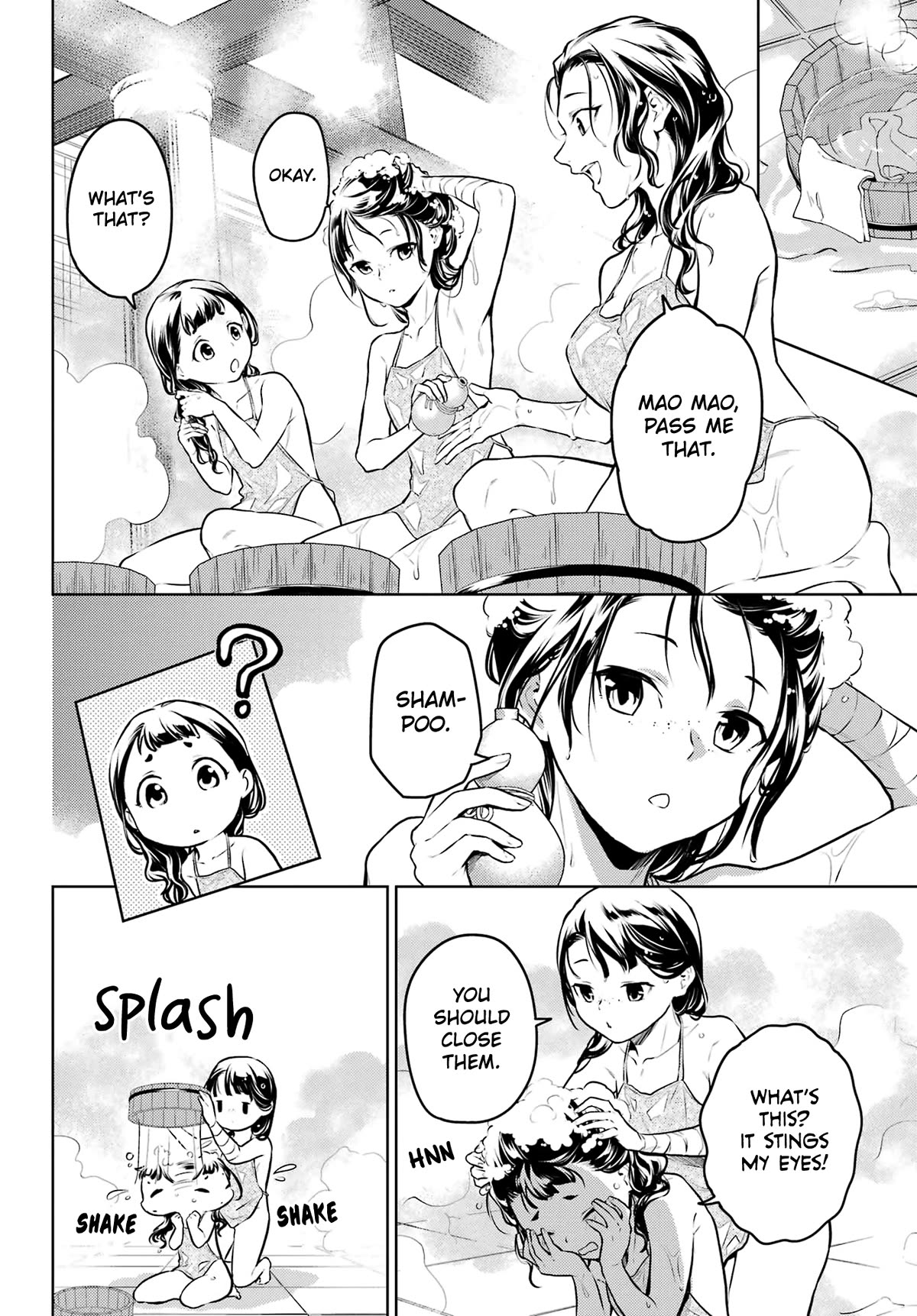 Kusuriya no Hitorigoto Chapter 65 page 11 - Chapter 65: The Bath