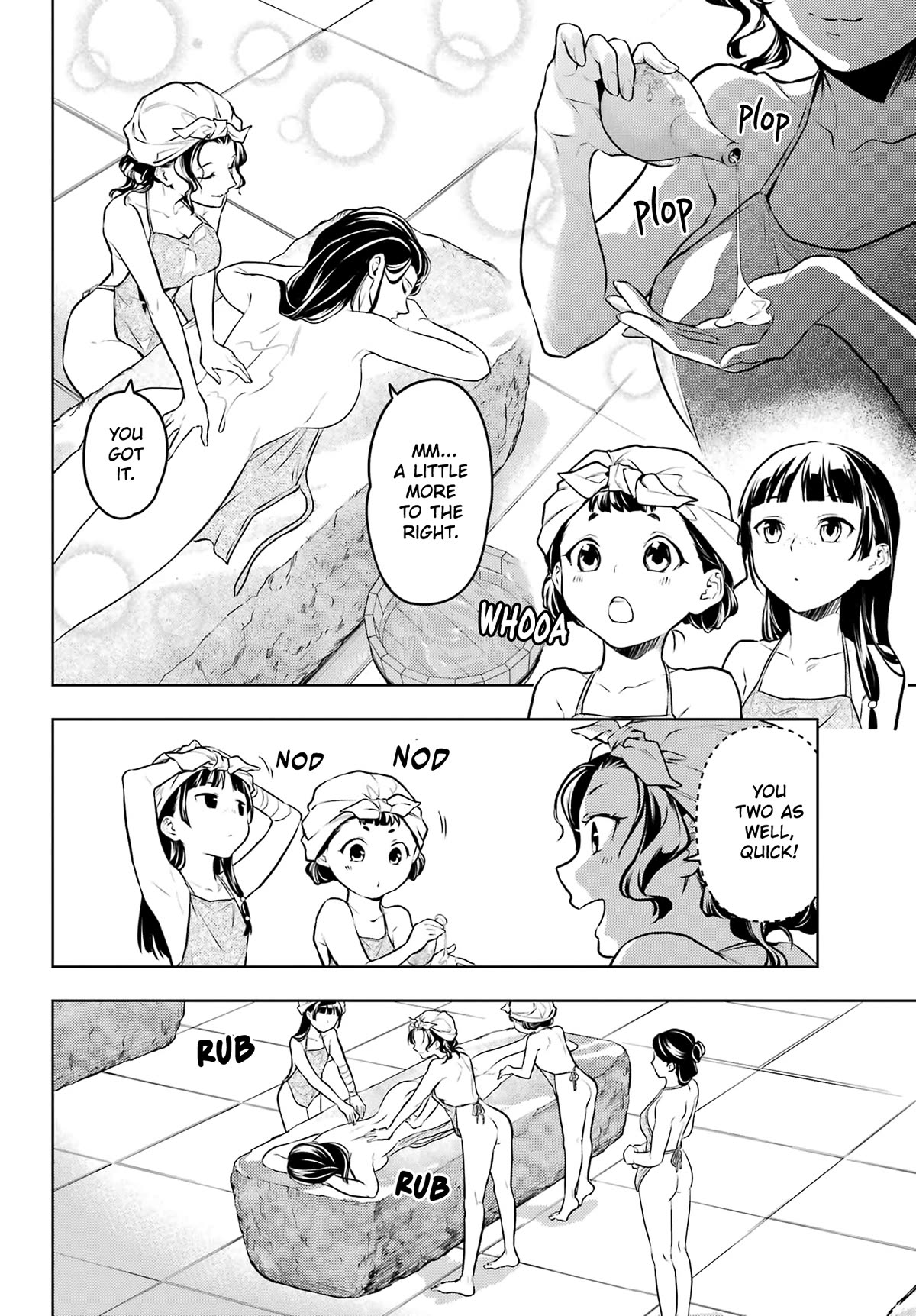 Kusuriya no Hitorigoto Chapter 65 page 15 - Chapter 65: The Bath