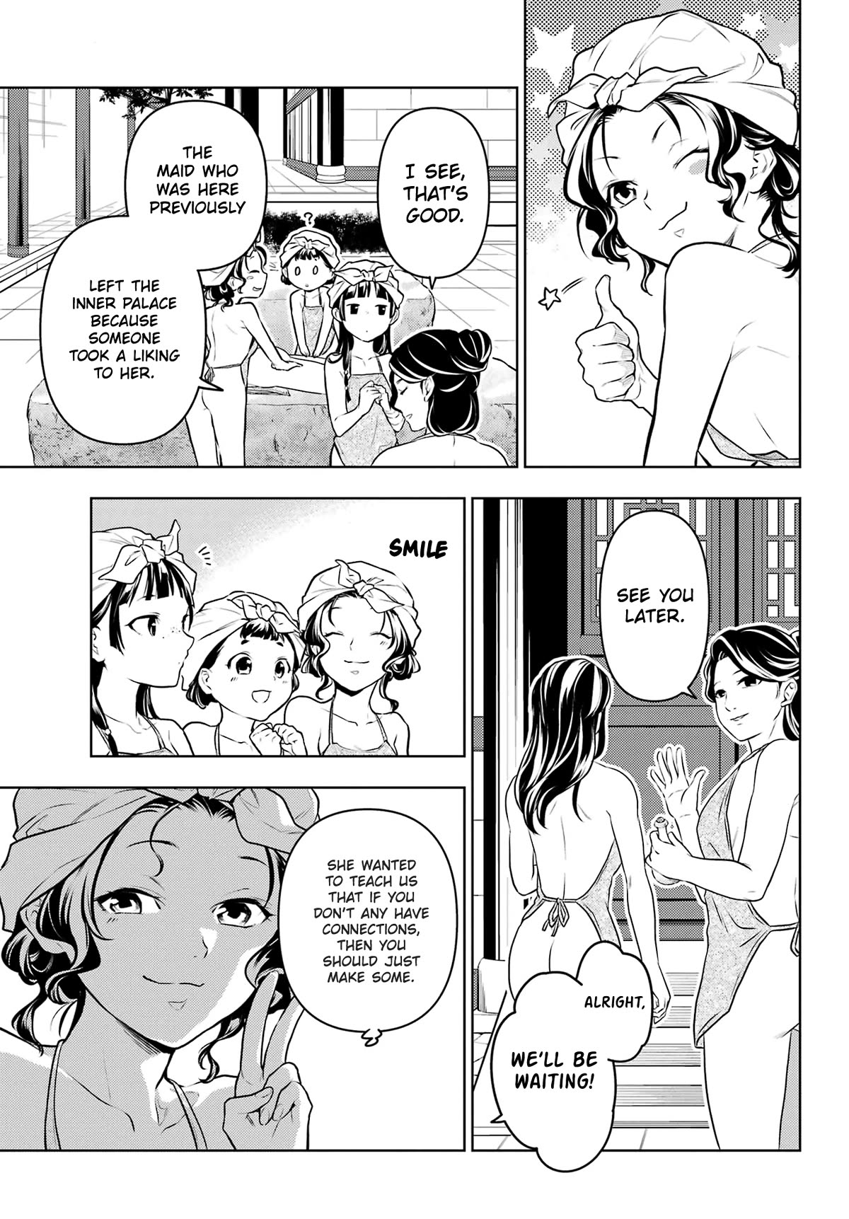 Kusuriya no Hitorigoto Chapter 65 page 18 - Chapter 65: The Bath