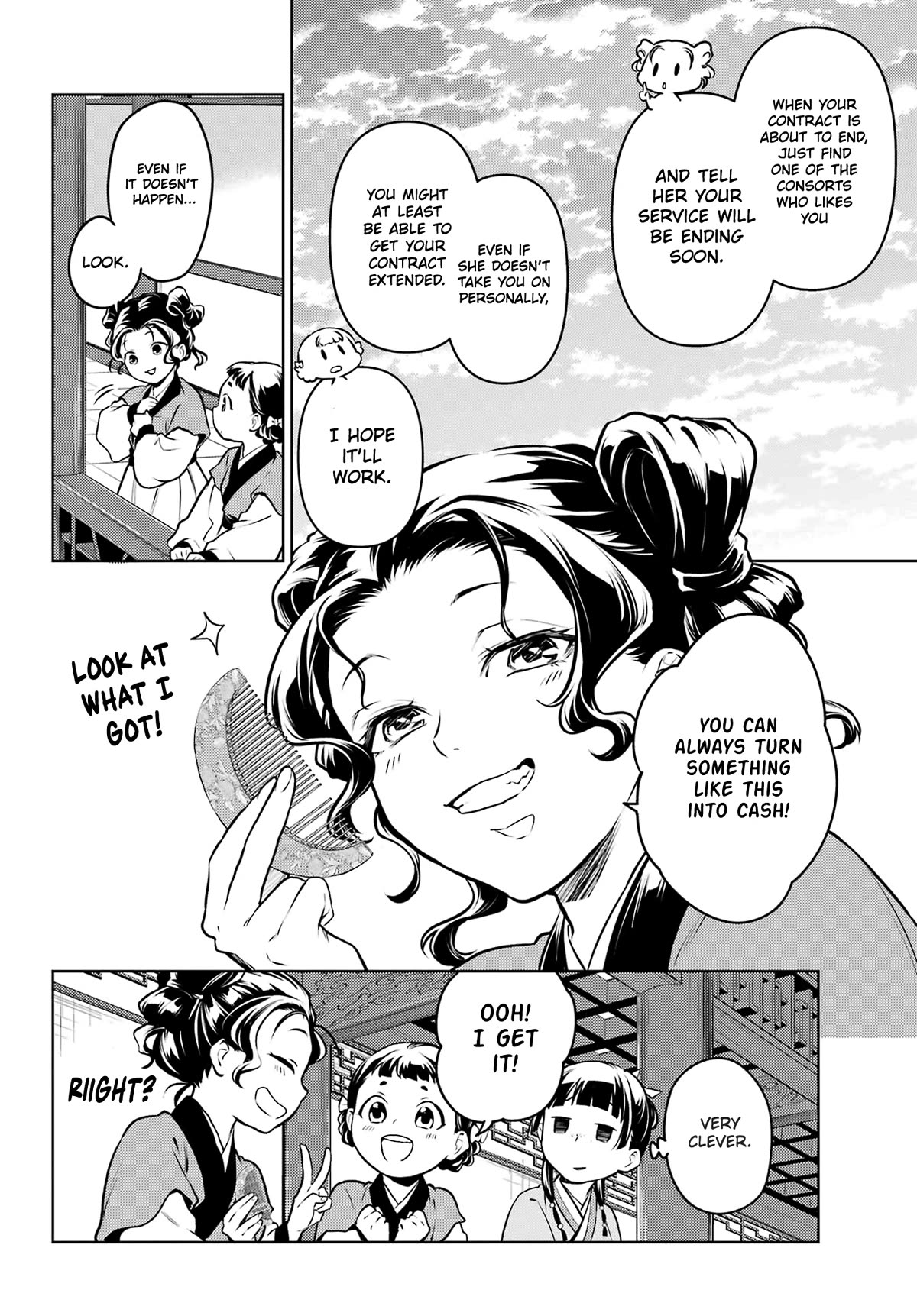 Kusuriya no Hitorigoto Chapter 65 page 21 - Chapter 65: The Bath