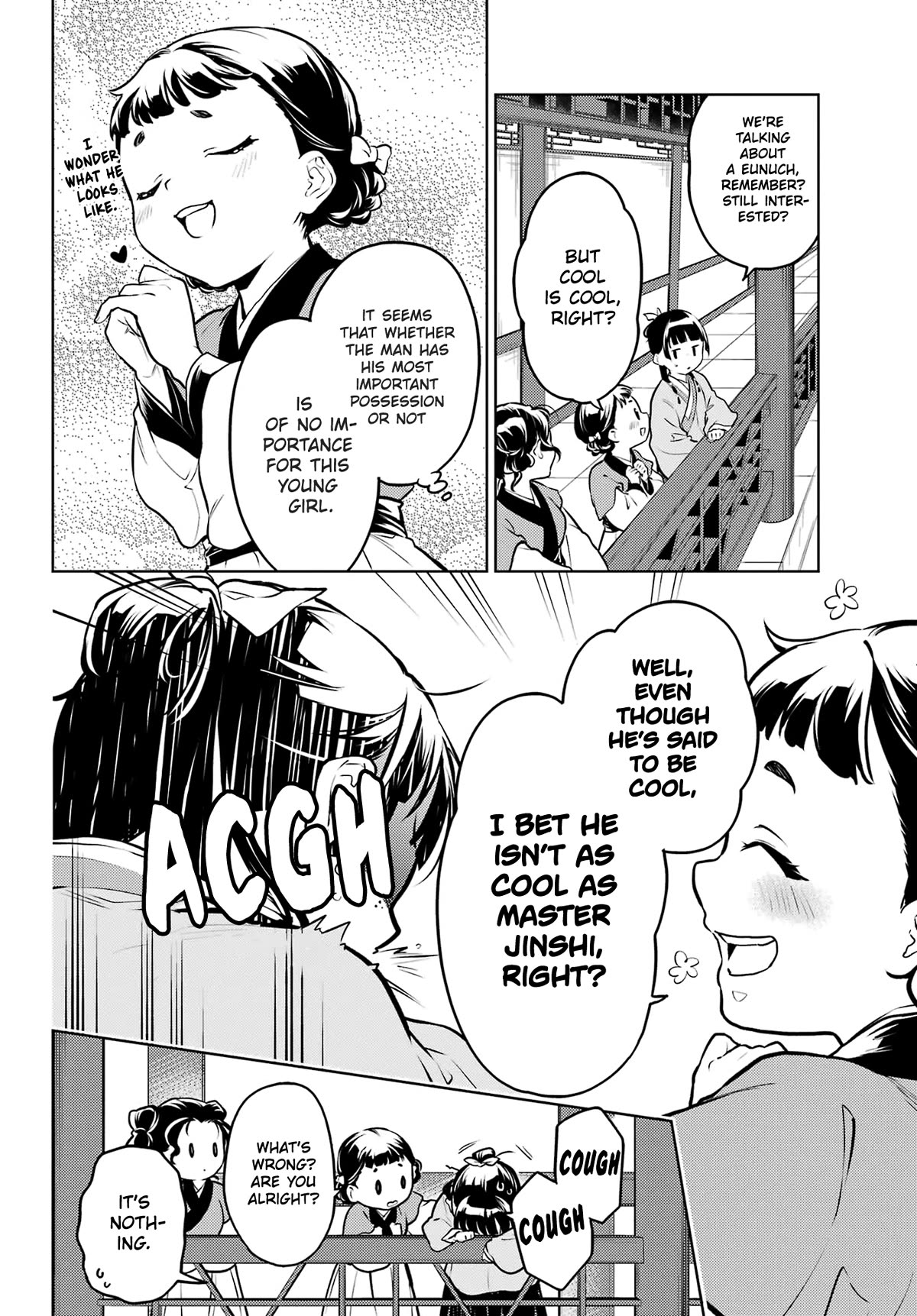Kusuriya no Hitorigoto Chapter 65 page 25 - Chapter 65: The Bath