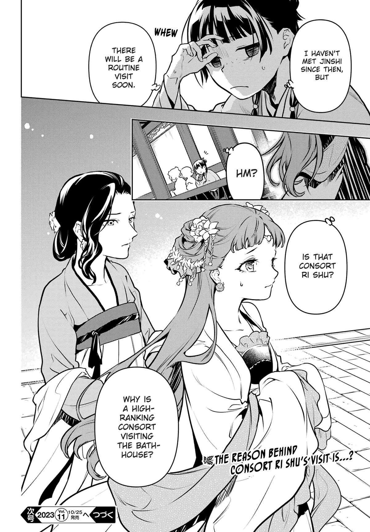 Kusuriya no Hitorigoto Chapter 65 page 27 - Chapter 65: The Bath