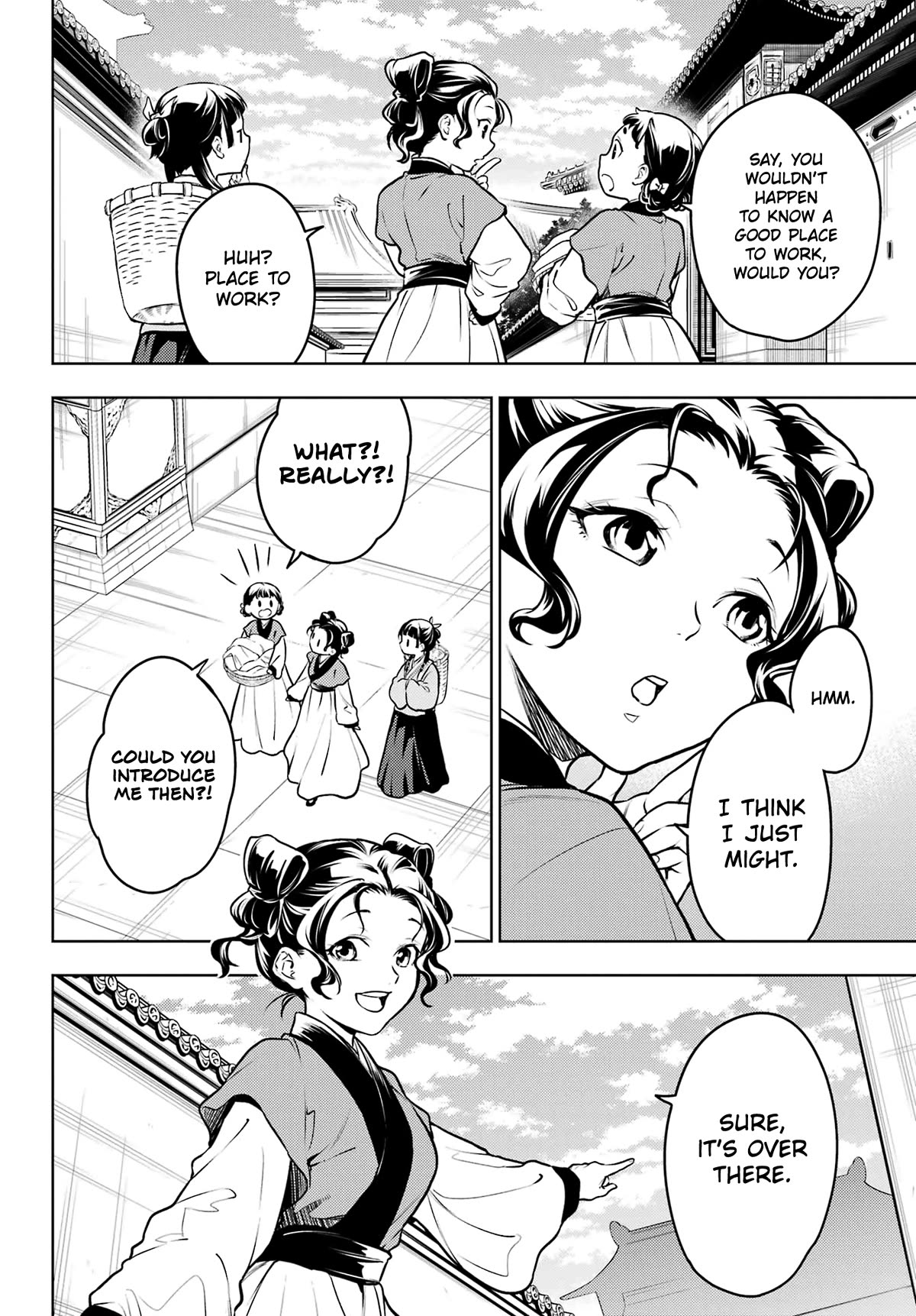 Kusuriya no Hitorigoto Chapter 65 page 5 - Chapter 65: The Bath