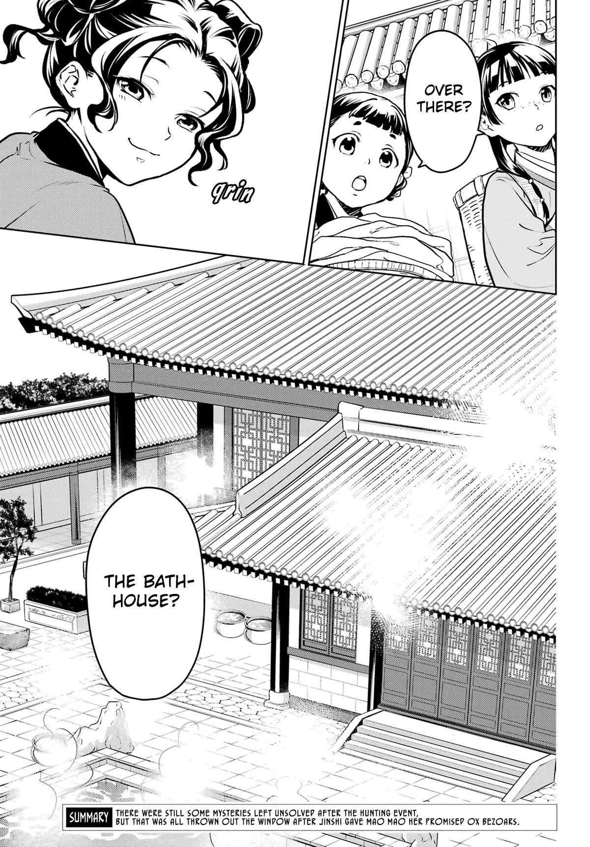Kusuriya no Hitorigoto Chapter 65 page 6 - Chapter 65: The Bath