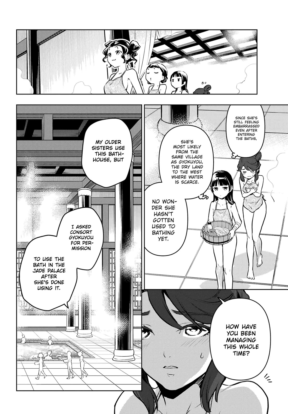 Kusuriya no Hitorigoto Chapter 66 page 12 - Chapter 66: Sekiu