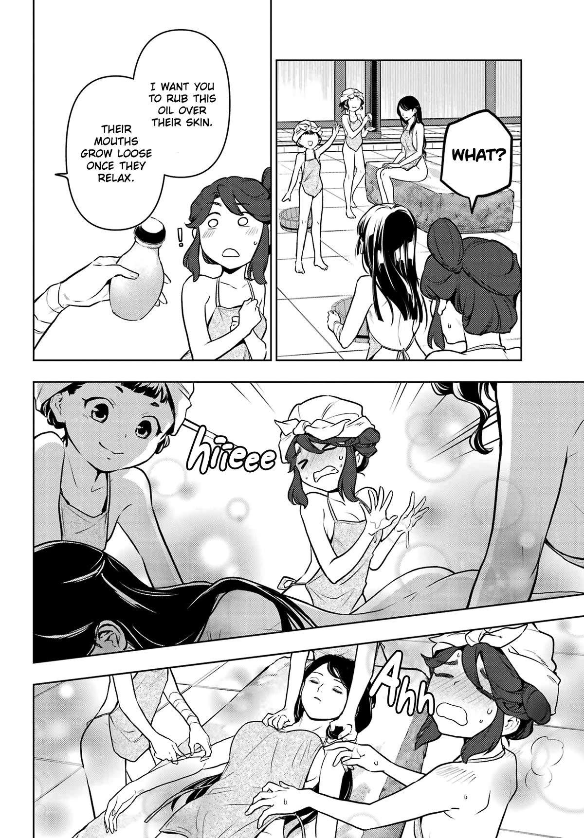 Kusuriya no Hitorigoto Chapter 66 page 14 - Chapter 66: Sekiu